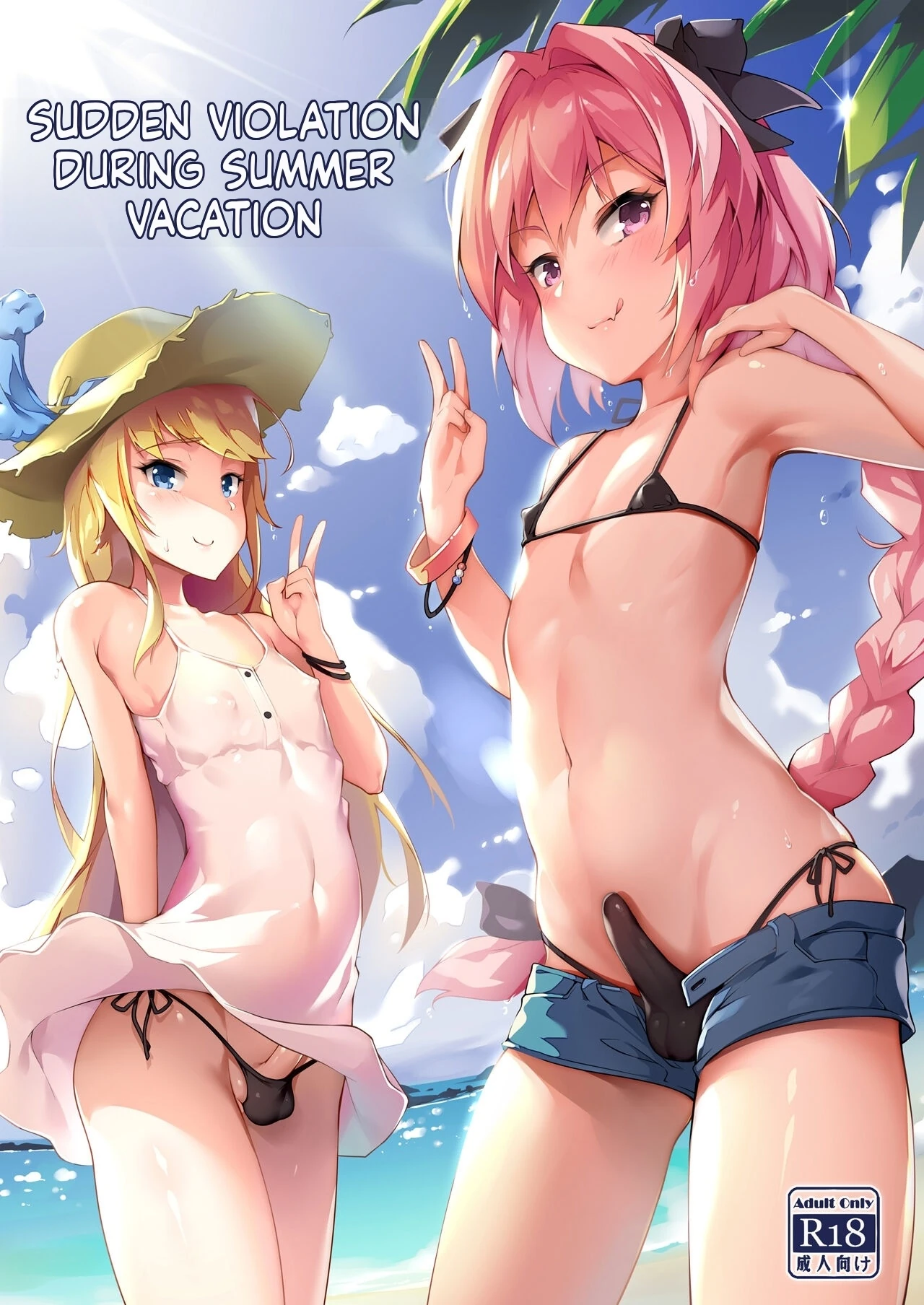 The Complete Collection of the Fallen Heroine's Training Chronicles page 30