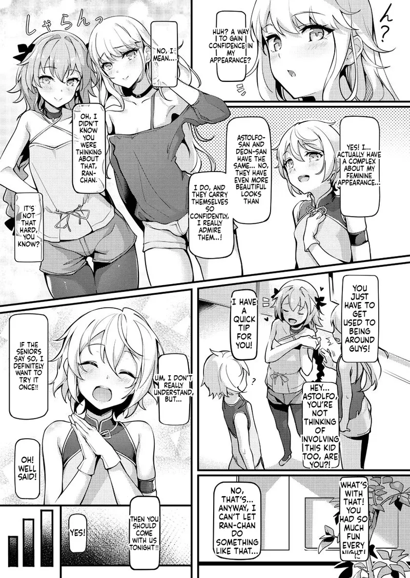 The Complete Collection of the Fallen Heroine's Training Chronicles page 67