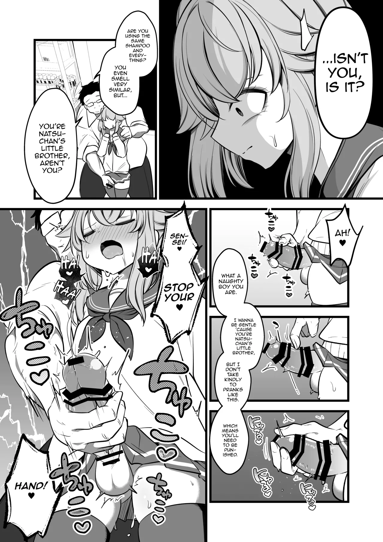 The Concept of Natsu's Little Brother Getting Fucked by Sensei as Natsu page 10