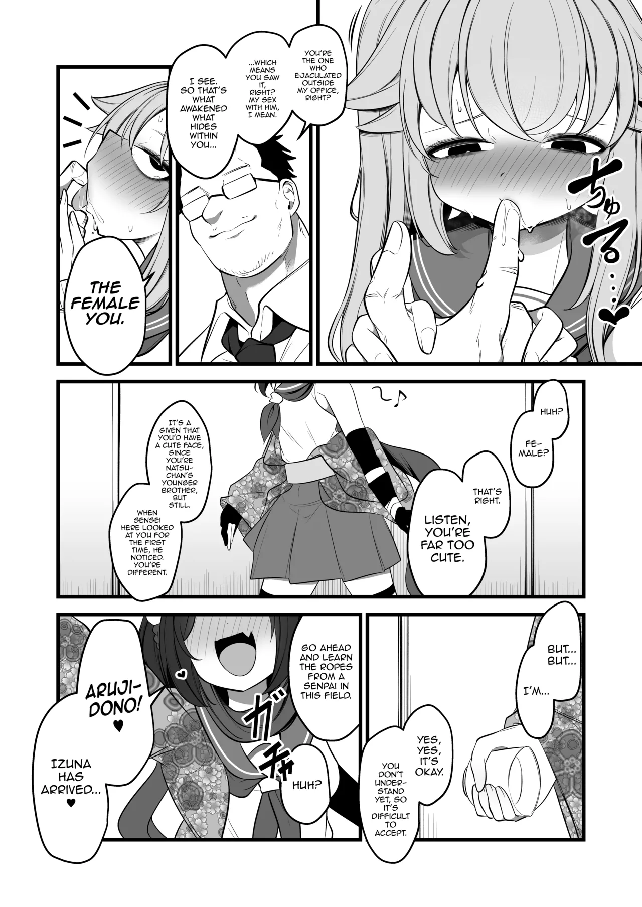 The Concept of Natsu's Little Brother Getting Fucked by Sensei as Natsu page 12