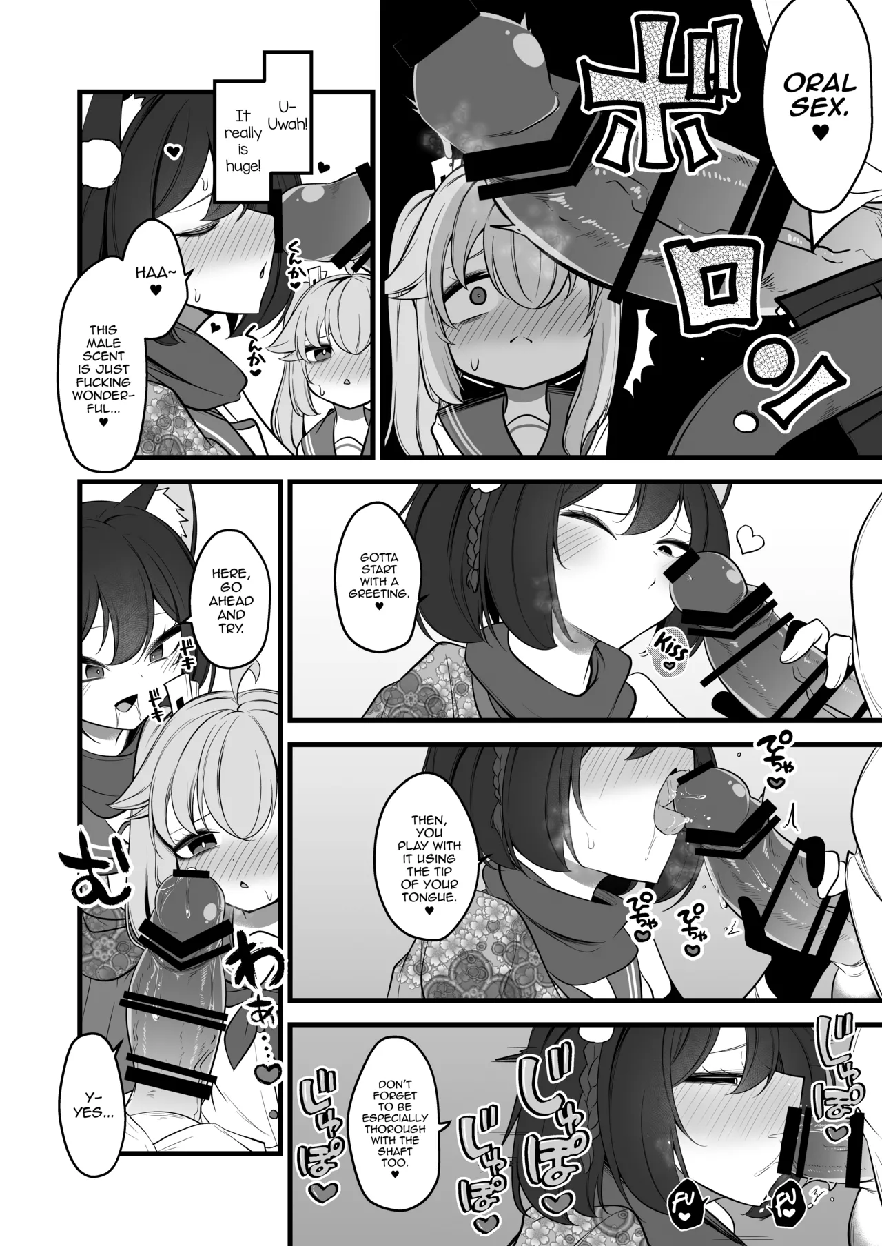 The Concept of Natsu's Little Brother Getting Fucked by Sensei as Natsu page 14