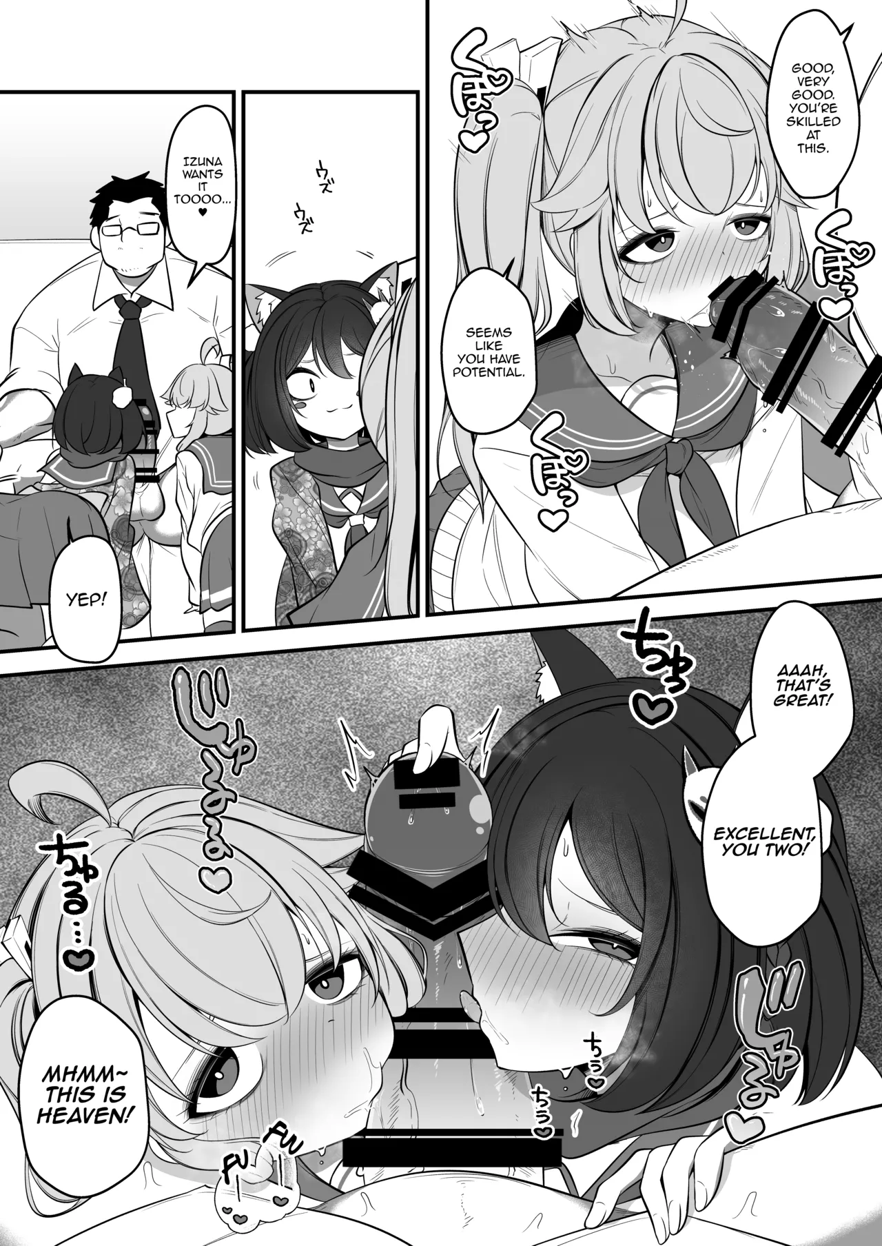 The Concept of Natsu's Little Brother Getting Fucked by Sensei as Natsu page 15