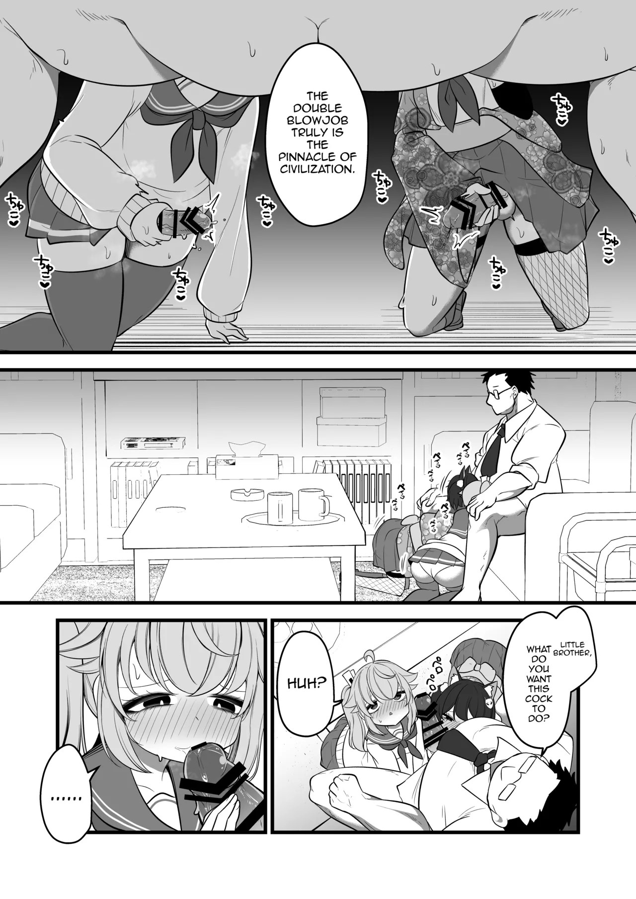 The Concept of Natsu's Little Brother Getting Fucked by Sensei as Natsu page 16