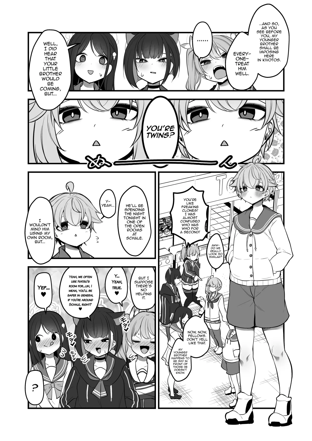 The Concept of Natsu's Little Brother Getting Fucked by Sensei as Natsu page 3