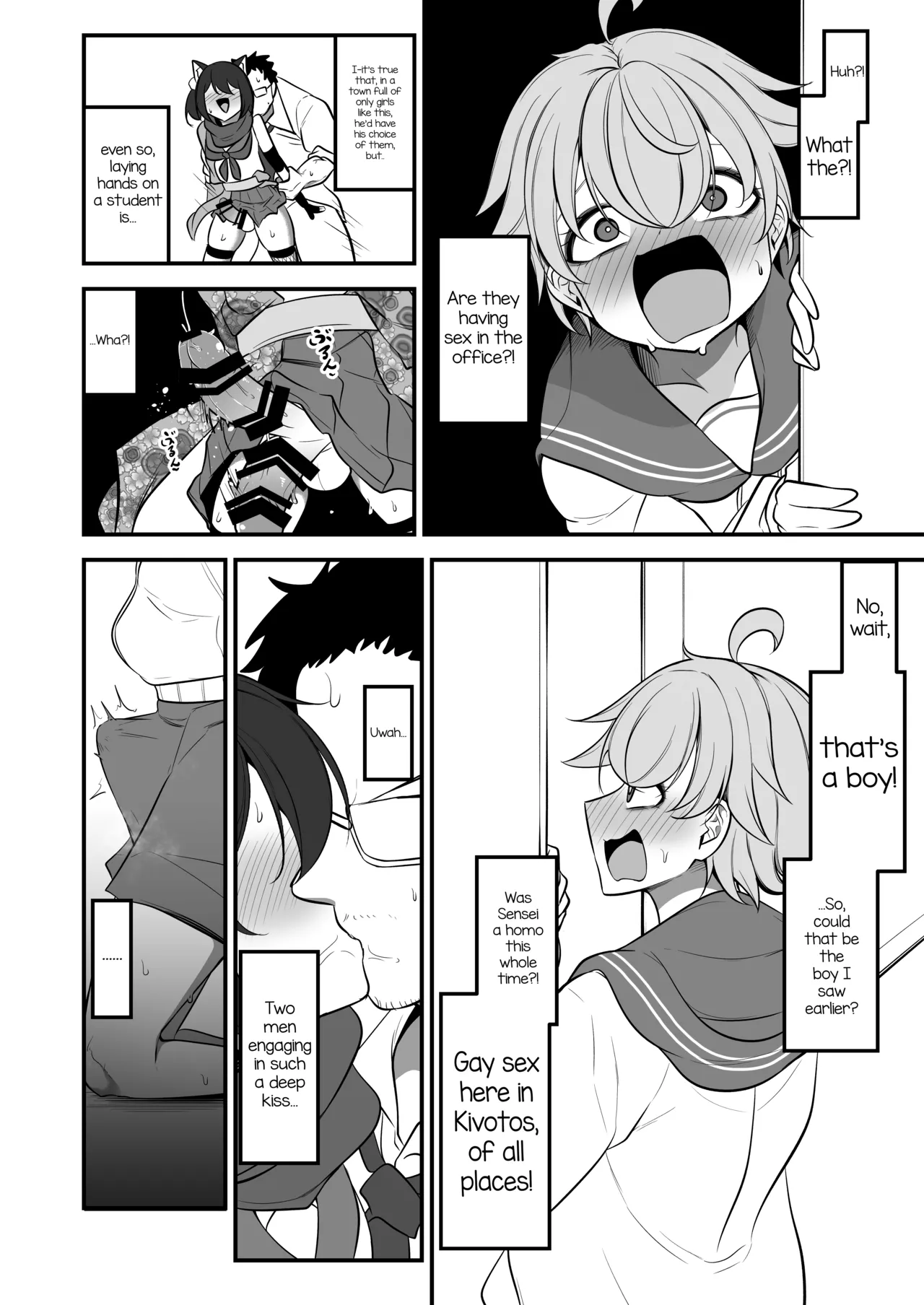 The Concept of Natsu's Little Brother Getting Fucked by Sensei as Natsu page 5