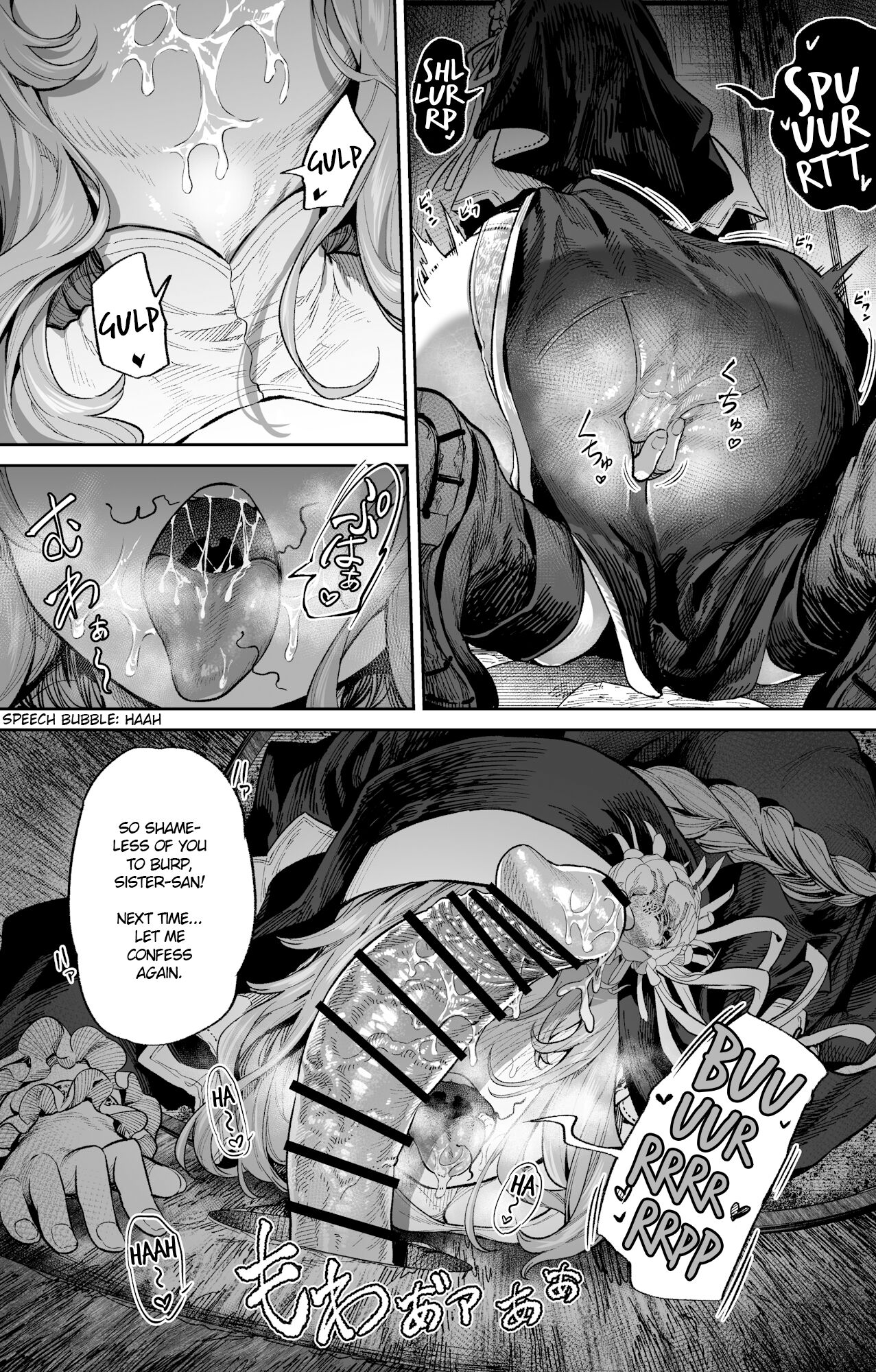 The Confession Hole page 3