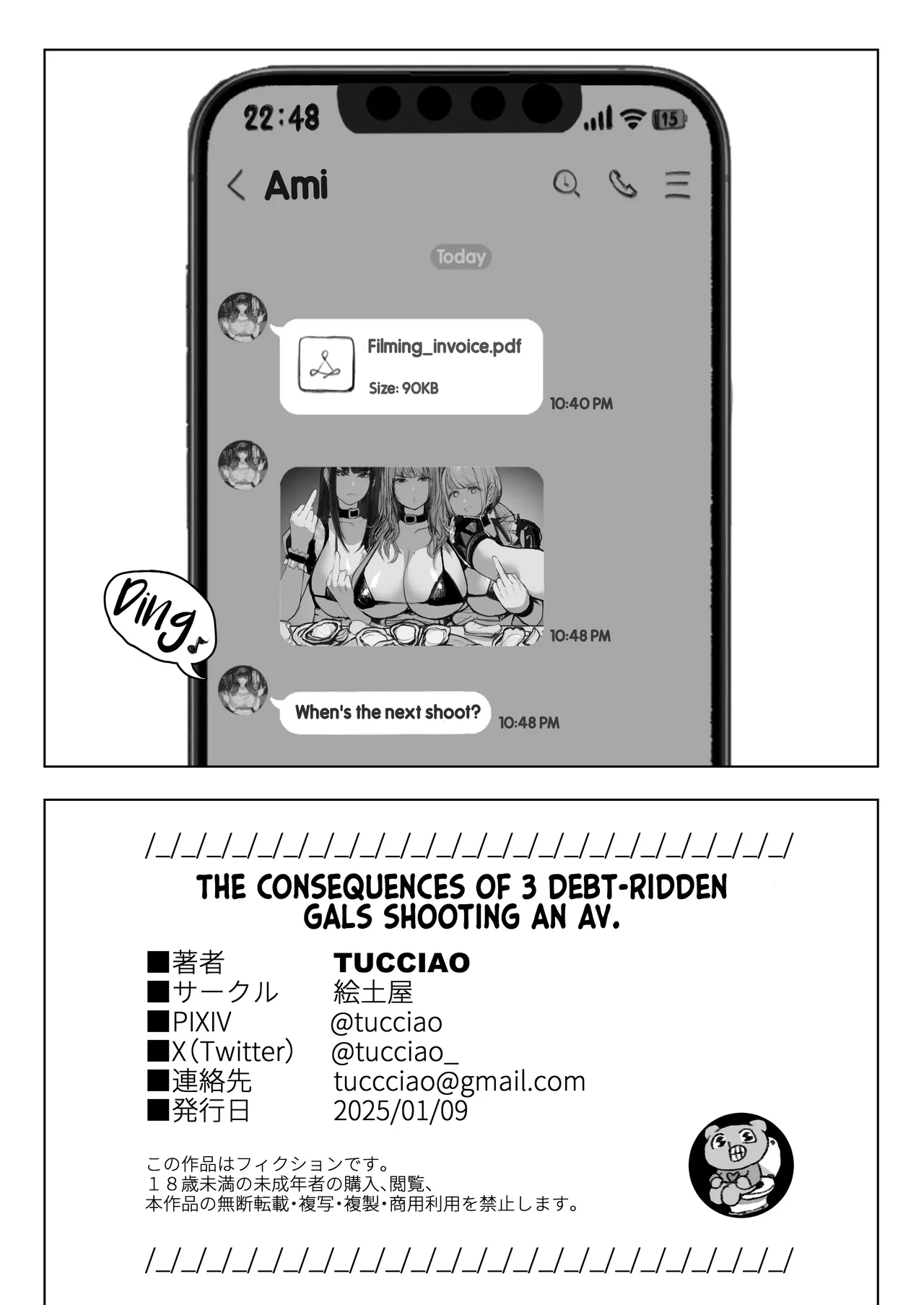 The consequences of 3 debt-ridden gals shooting an AV page 52