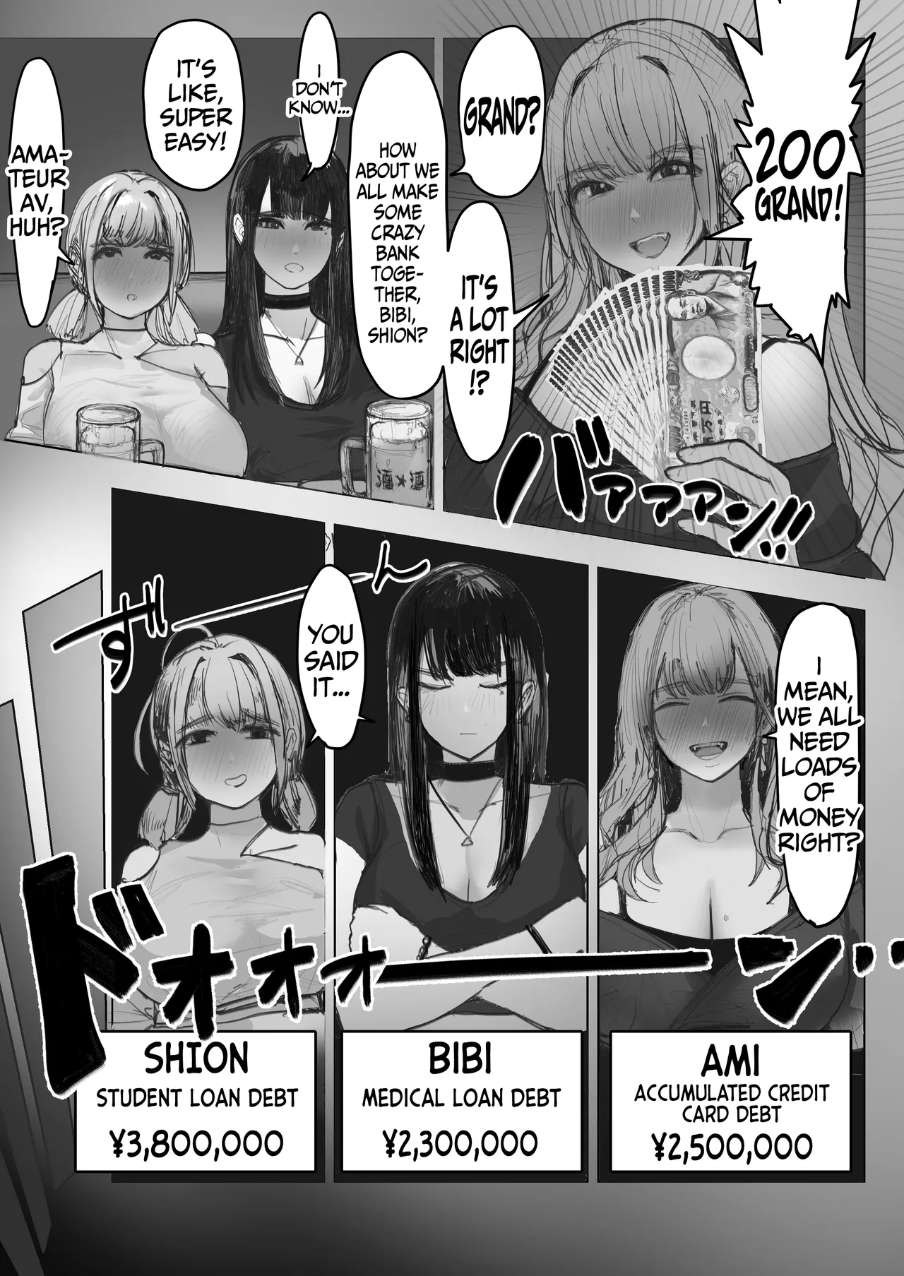 The consequences of 3 debt-ridden gals shooting an AV page 7
