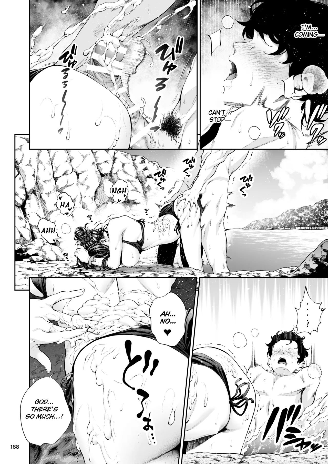 The Continuation of Senpai and the Sea page 15