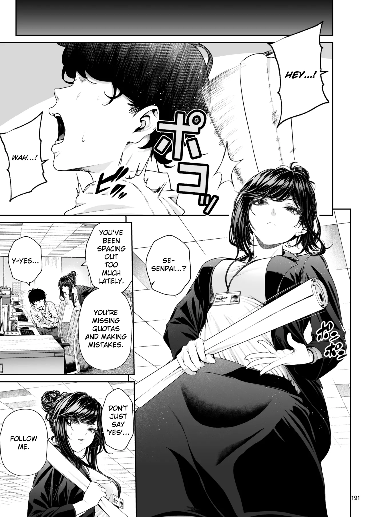 The Continuation of Senpai and the Sea page 18