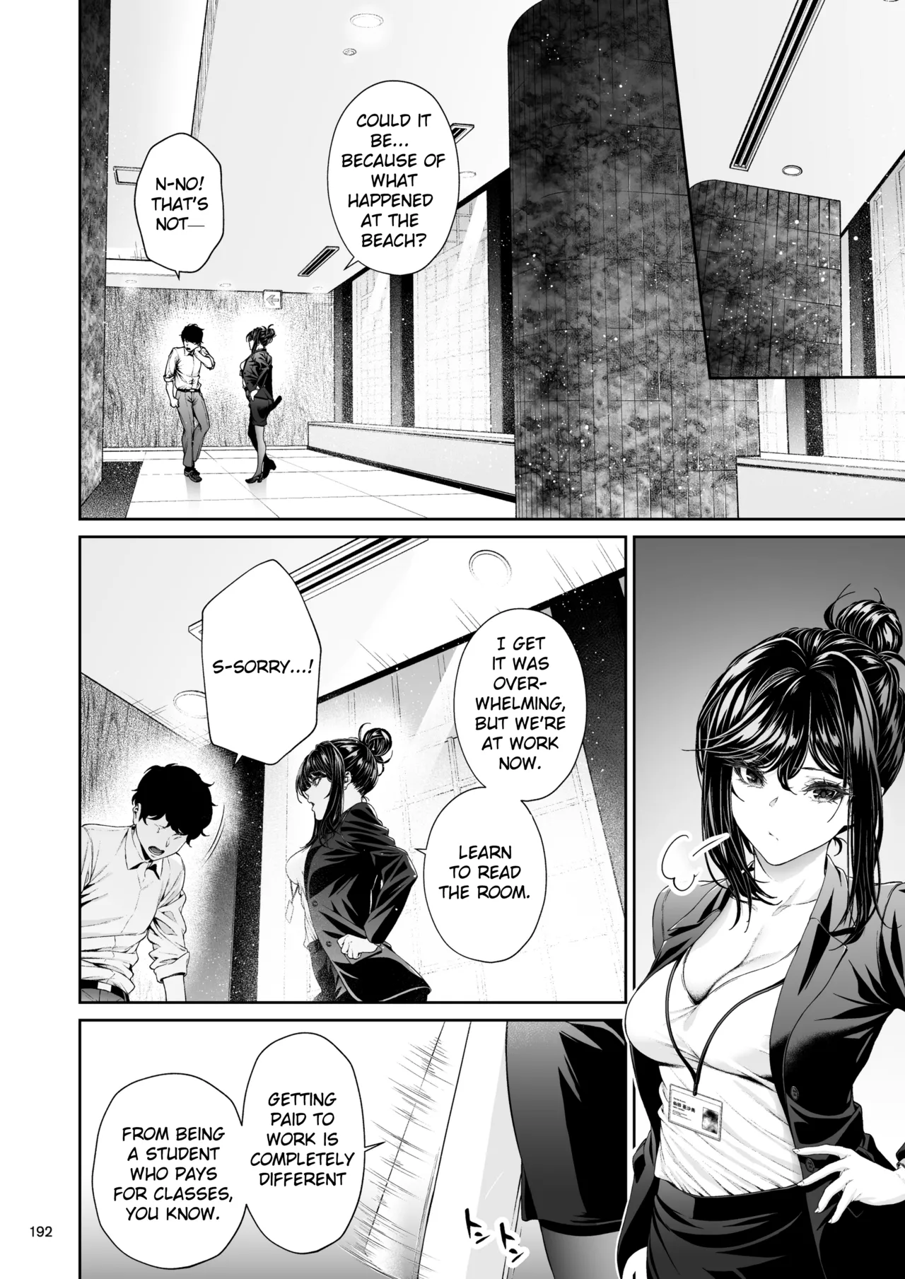 The Continuation of Senpai and the Sea page 19