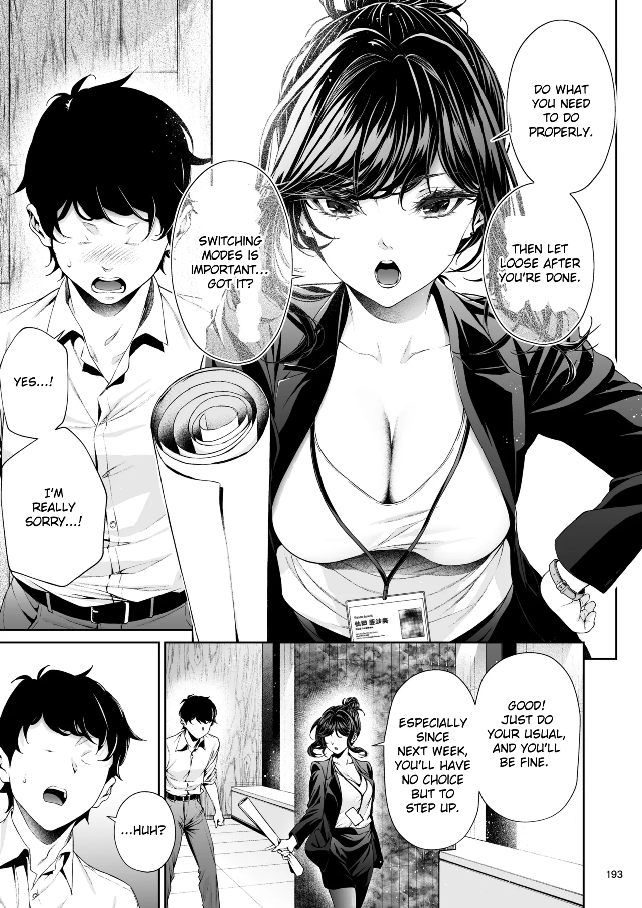 The Continuation of Senpai and the Sea page 20