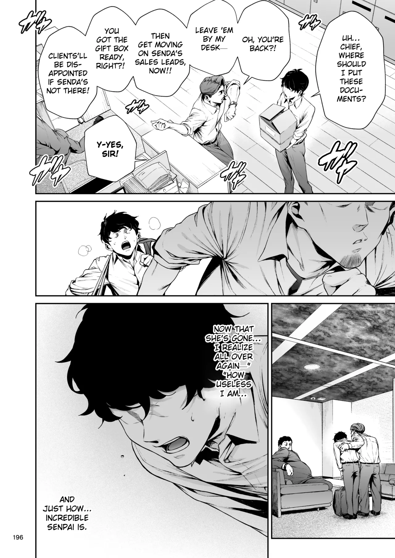 The Continuation of Senpai and the Sea page 23