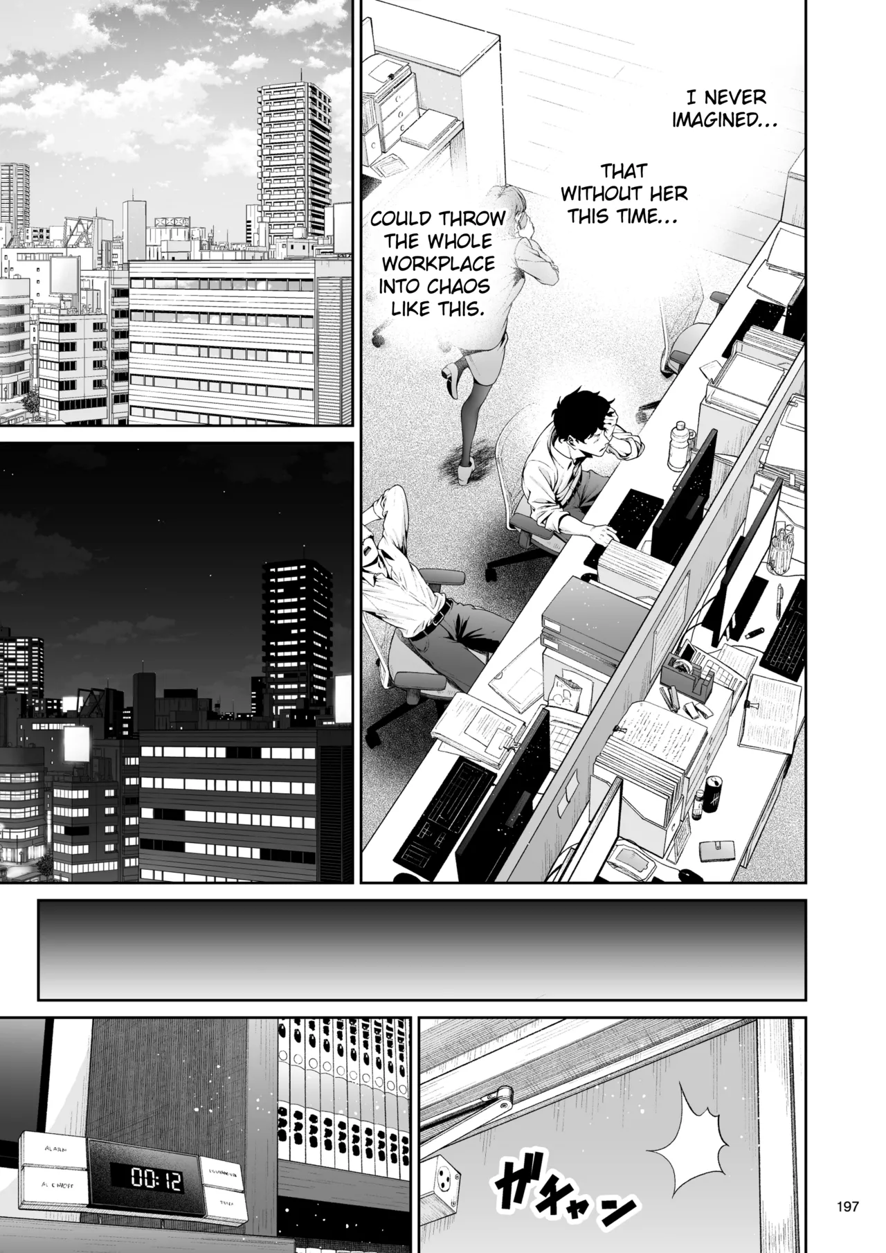 The Continuation of Senpai and the Sea page 24