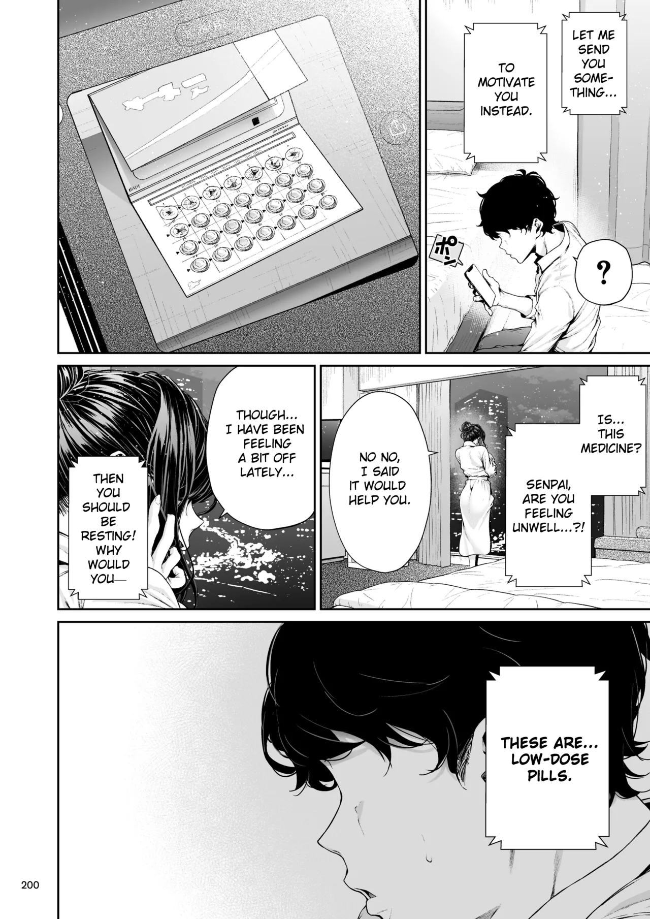 The Continuation of Senpai and the Sea page 27