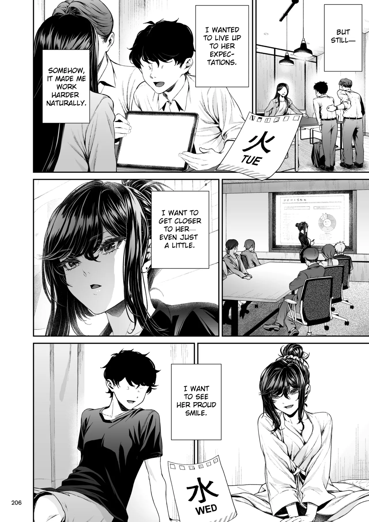 The Continuation of Senpai and the Sea page 33