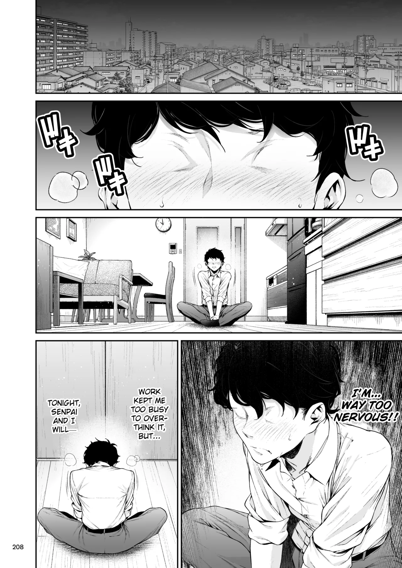 The Continuation of Senpai and the Sea page 35