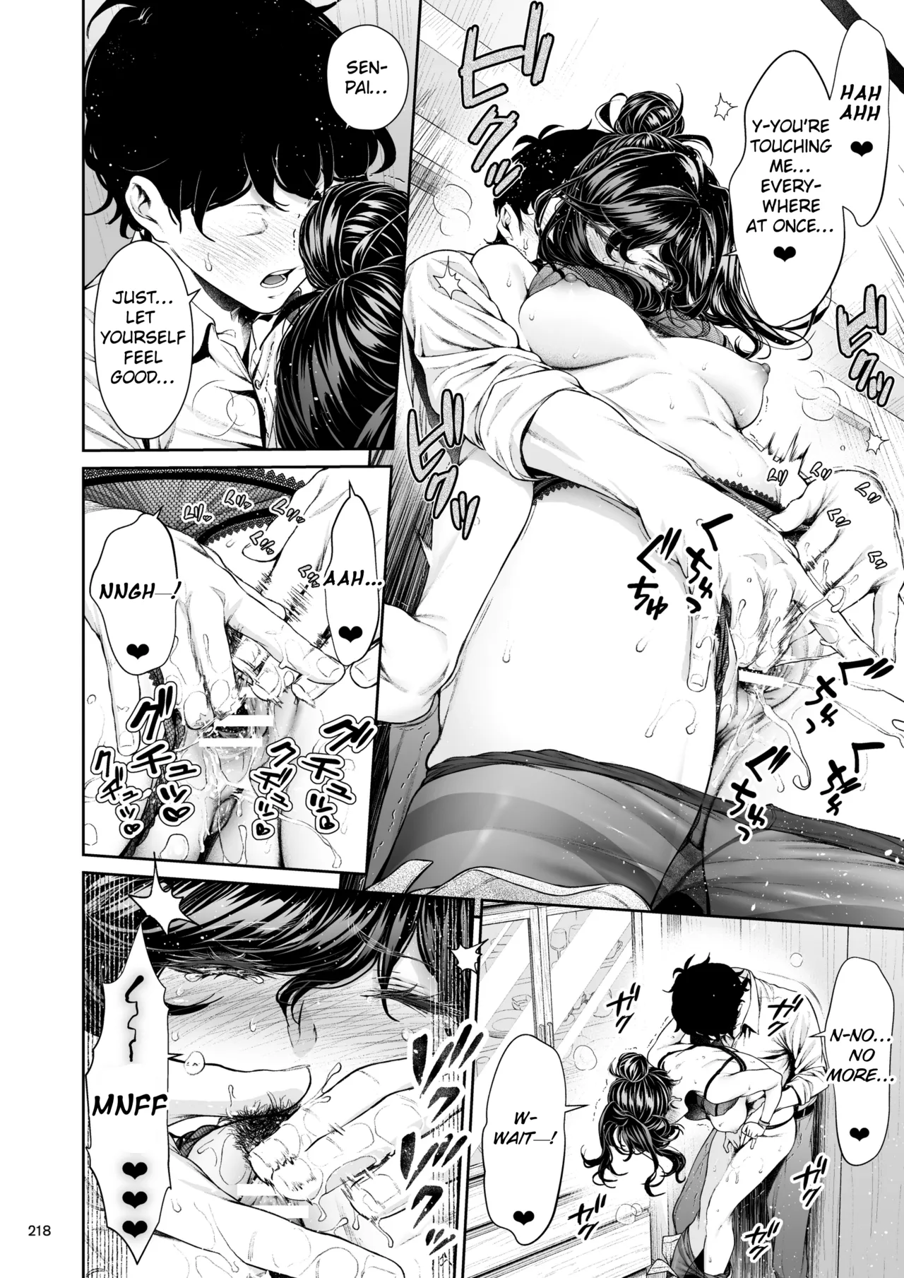 The Continuation of Senpai and the Sea page 45