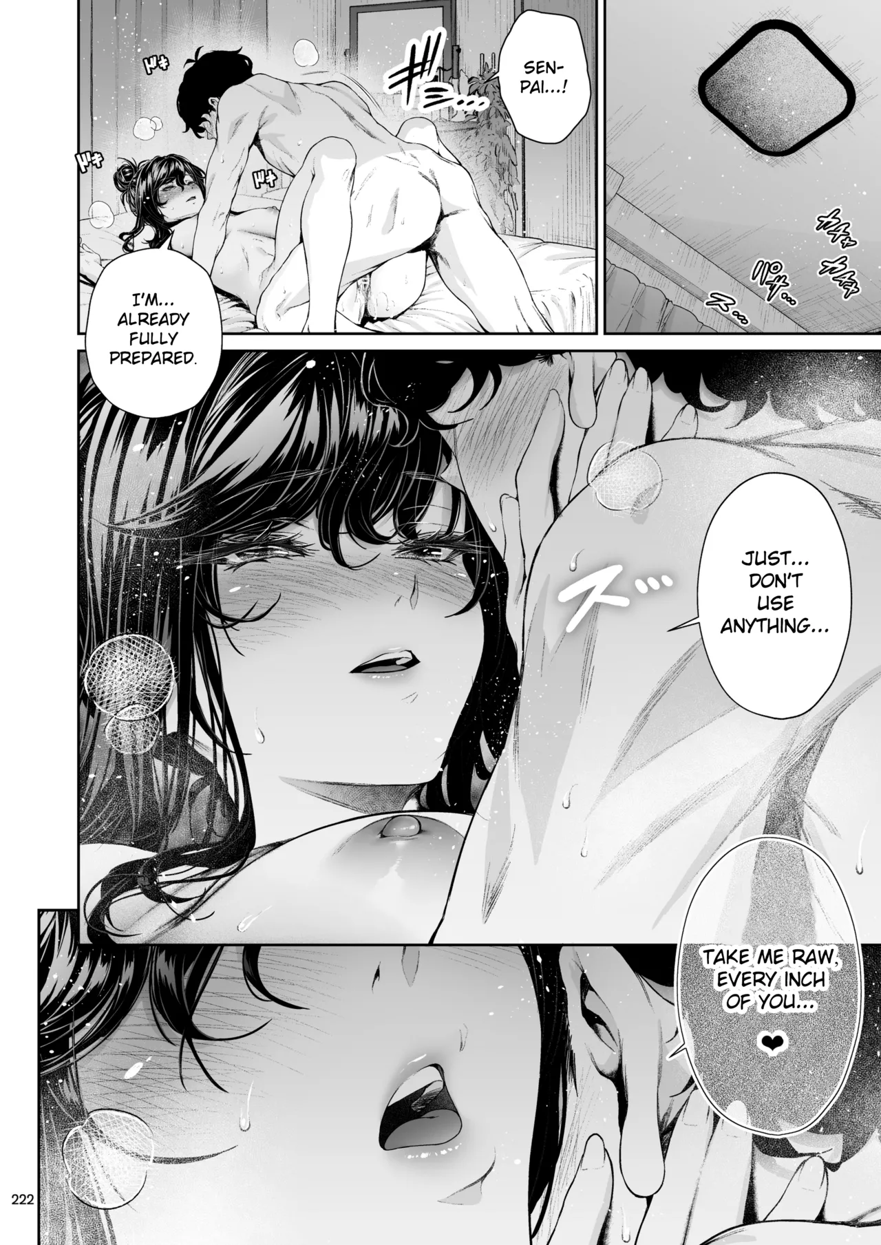 The Continuation of Senpai and the Sea page 49