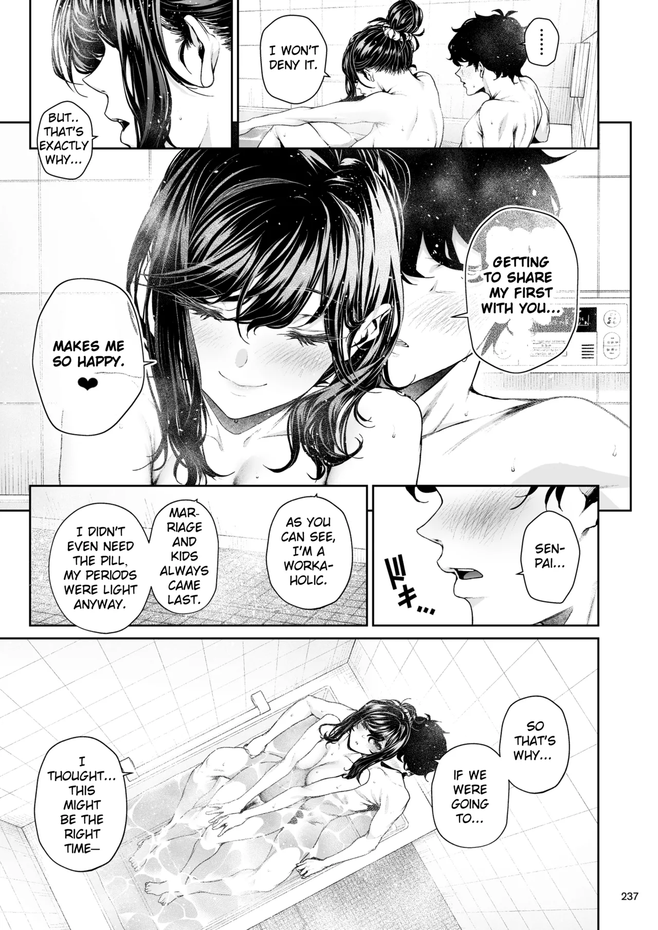 The Continuation of Senpai and the Sea page 64