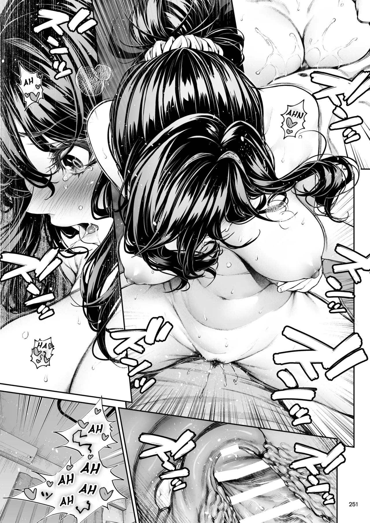 The Continuation of Senpai and the Sea page 78