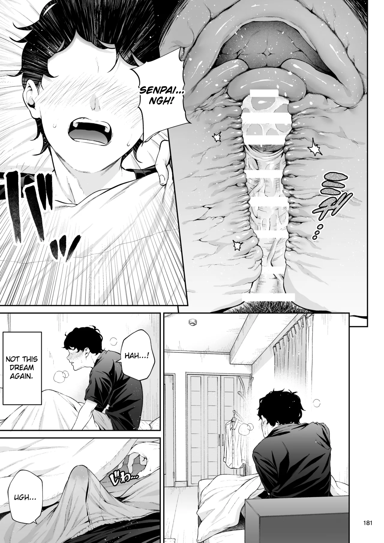 The Continuation of Senpai and the Sea page 8