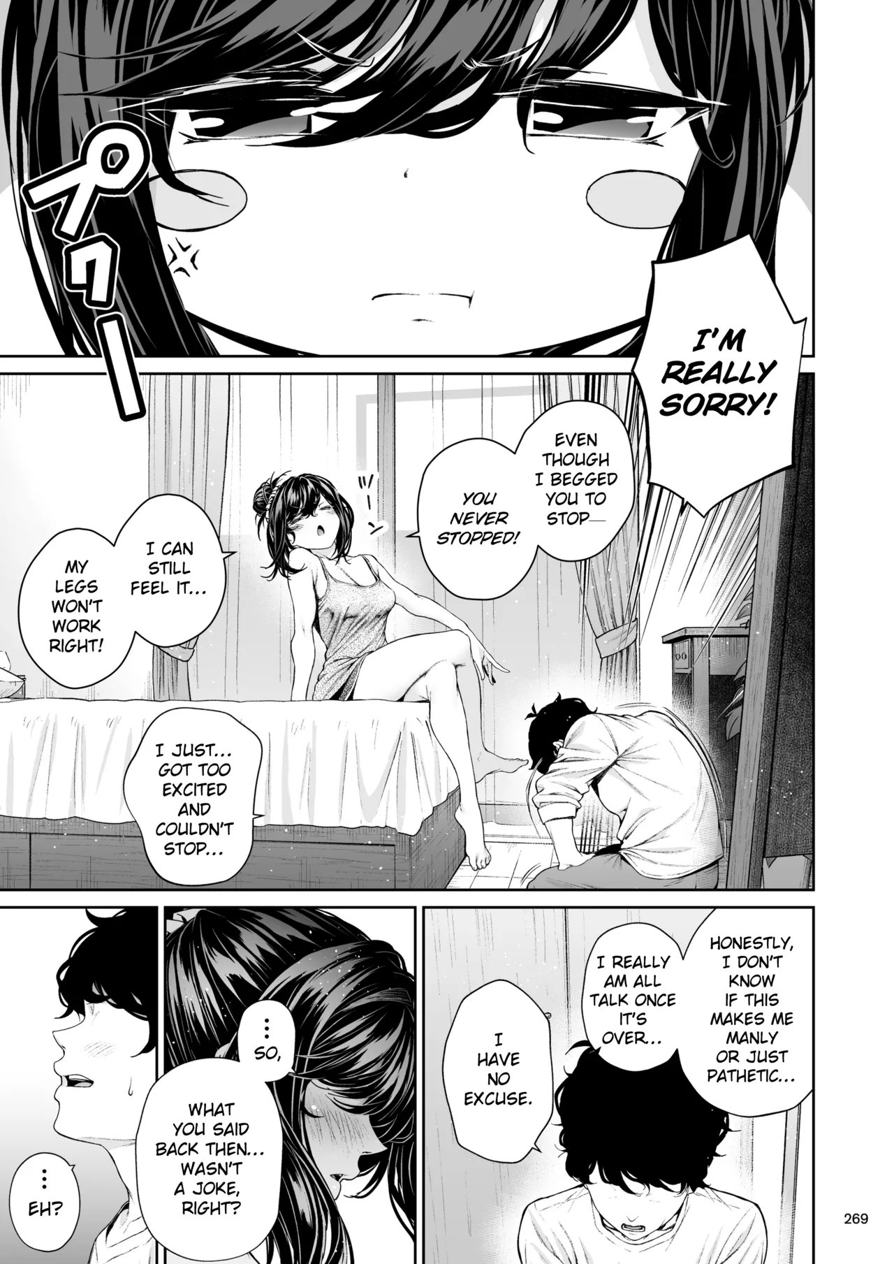 The Continuation of Senpai and the Sea page 96