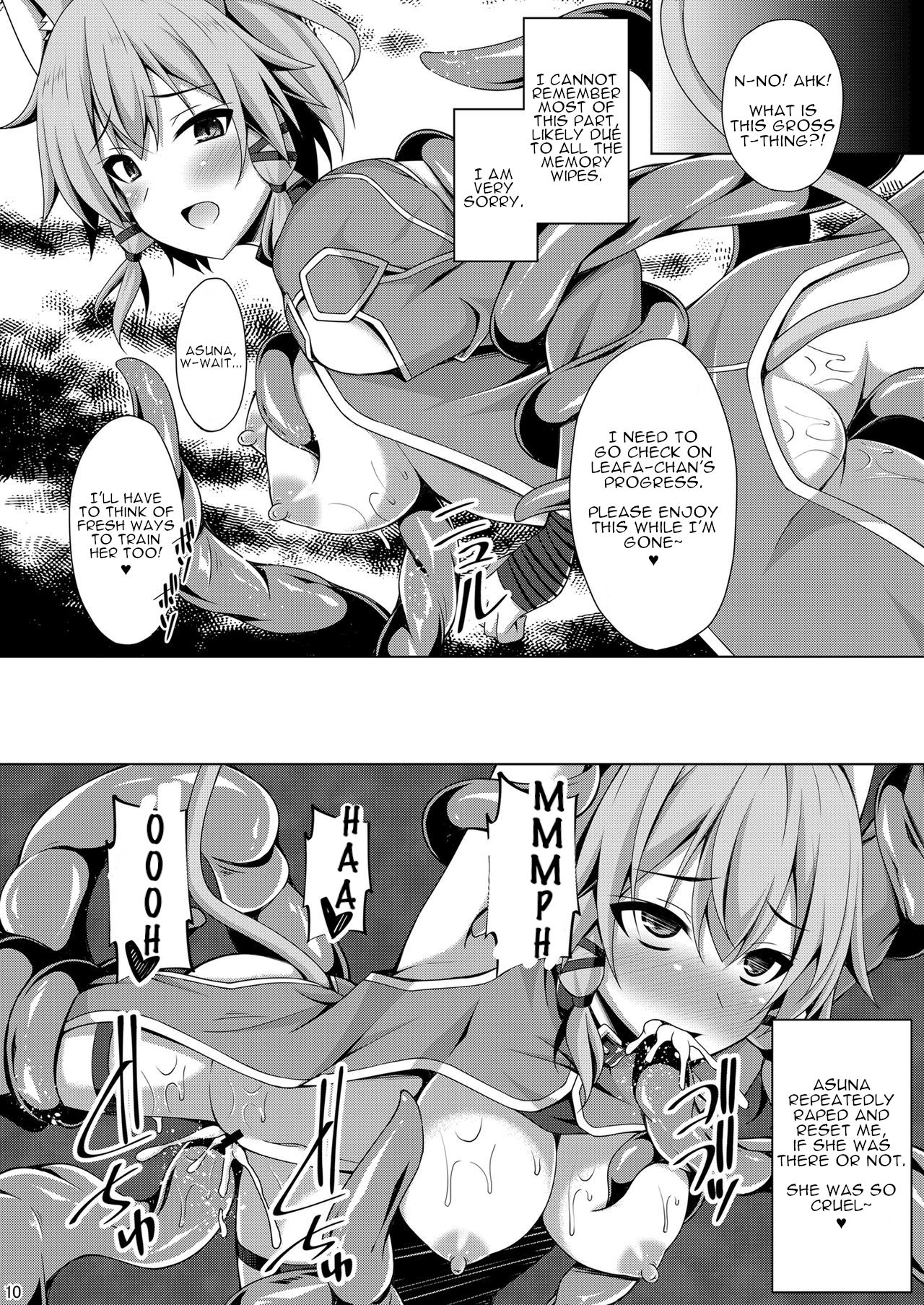 The Cool Girl Doesnt Smile At Me Anymore... page 9