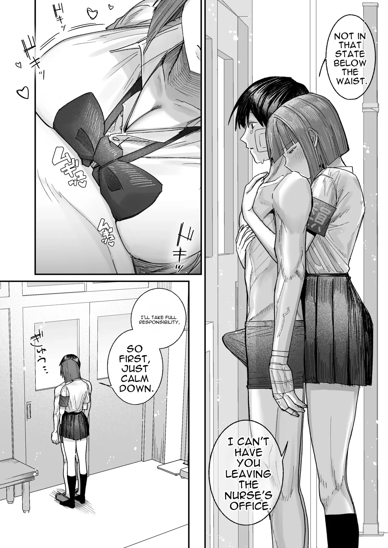 The Cool-Type Health Committee Girl Is Abnormally Kind page 11