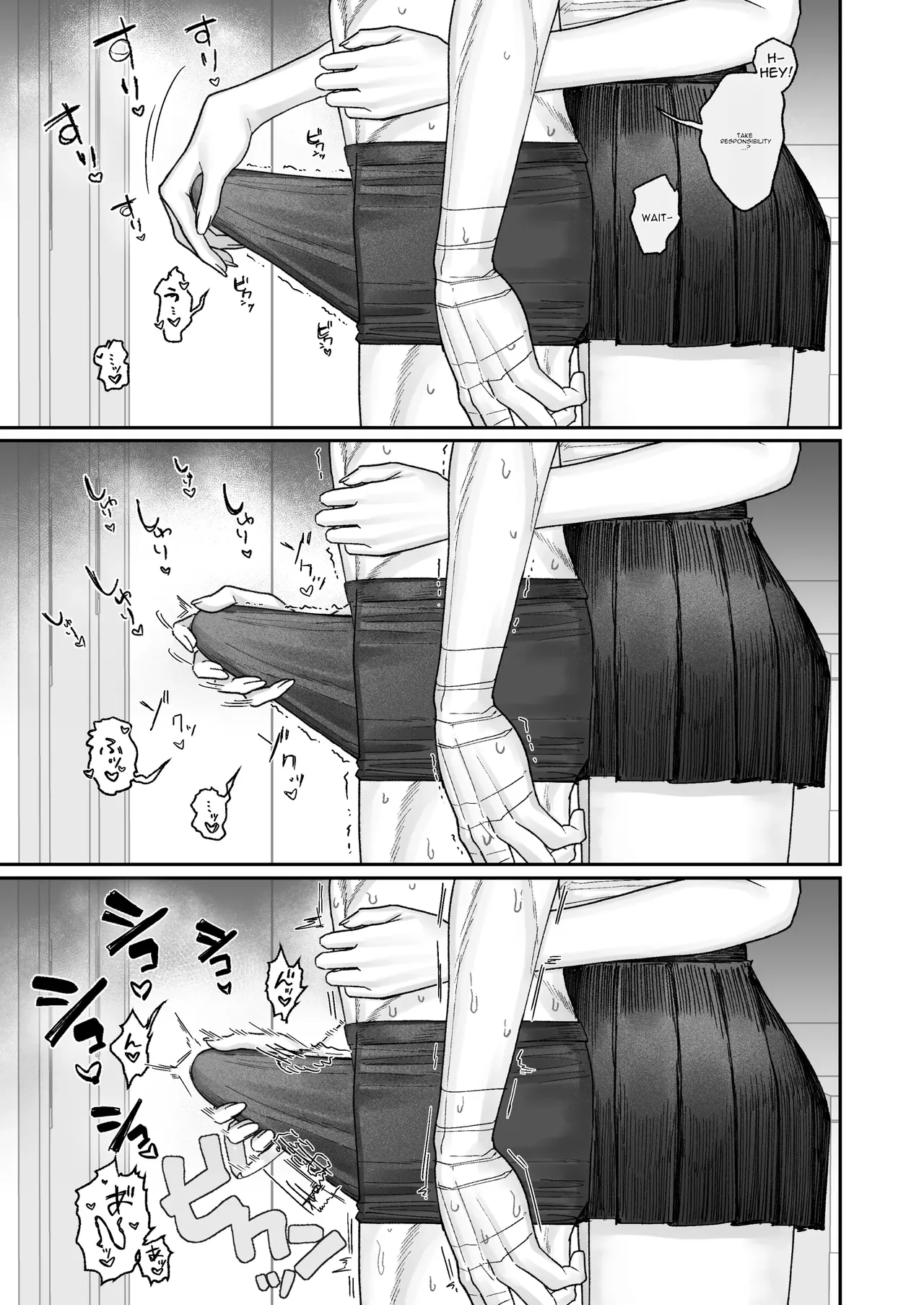 The Cool-Type Health Committee Girl Is Abnormally Kind page 12