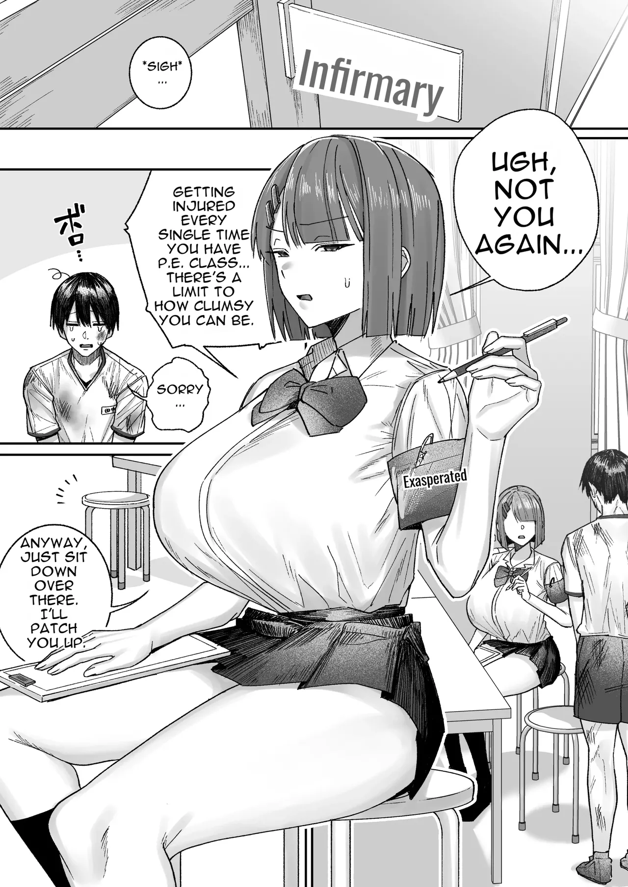The Cool-Type Health Committee Girl Is Abnormally Kind page 4
