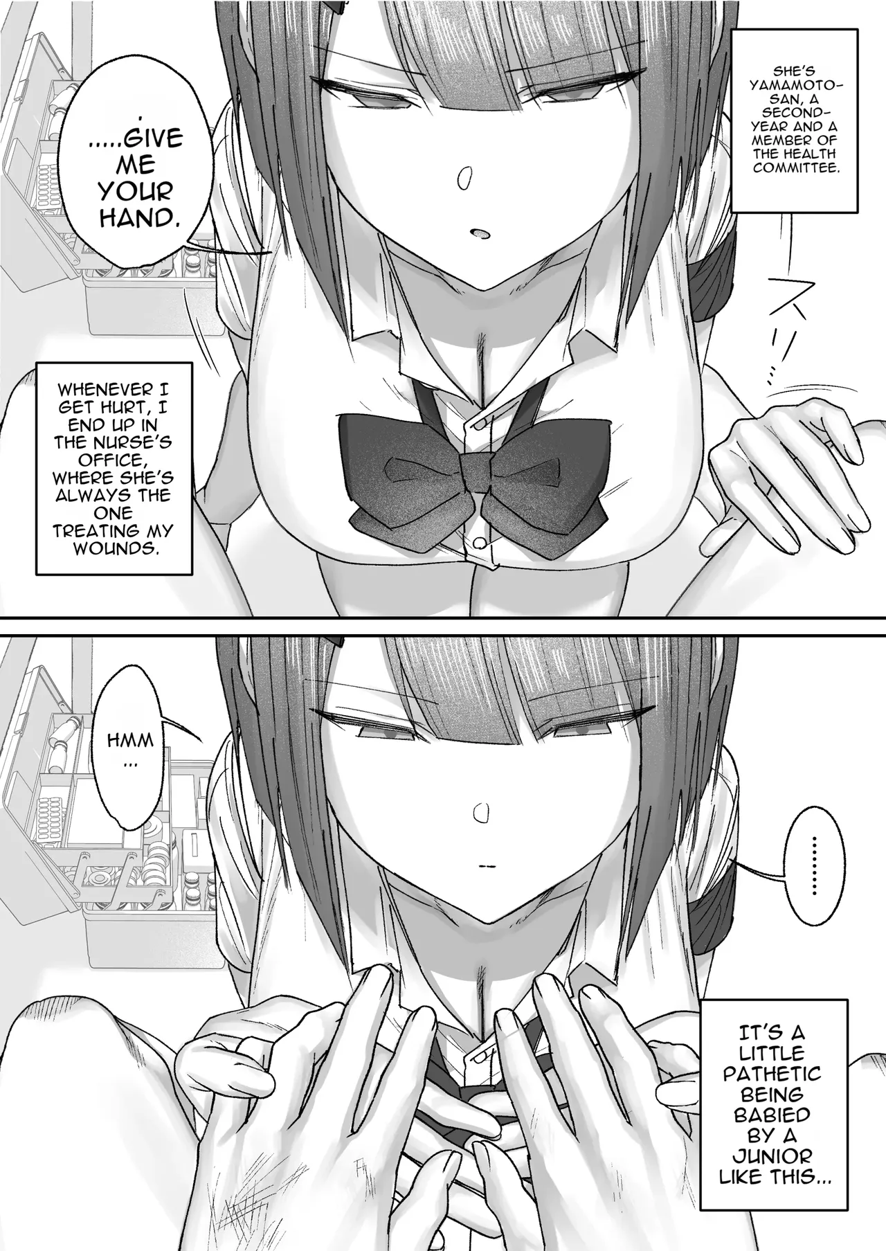 The Cool-Type Health Committee Girl Is Abnormally Kind page 5