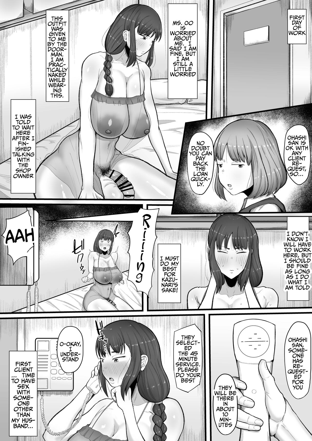 The corruption of a futanari wife at the brothel page 10