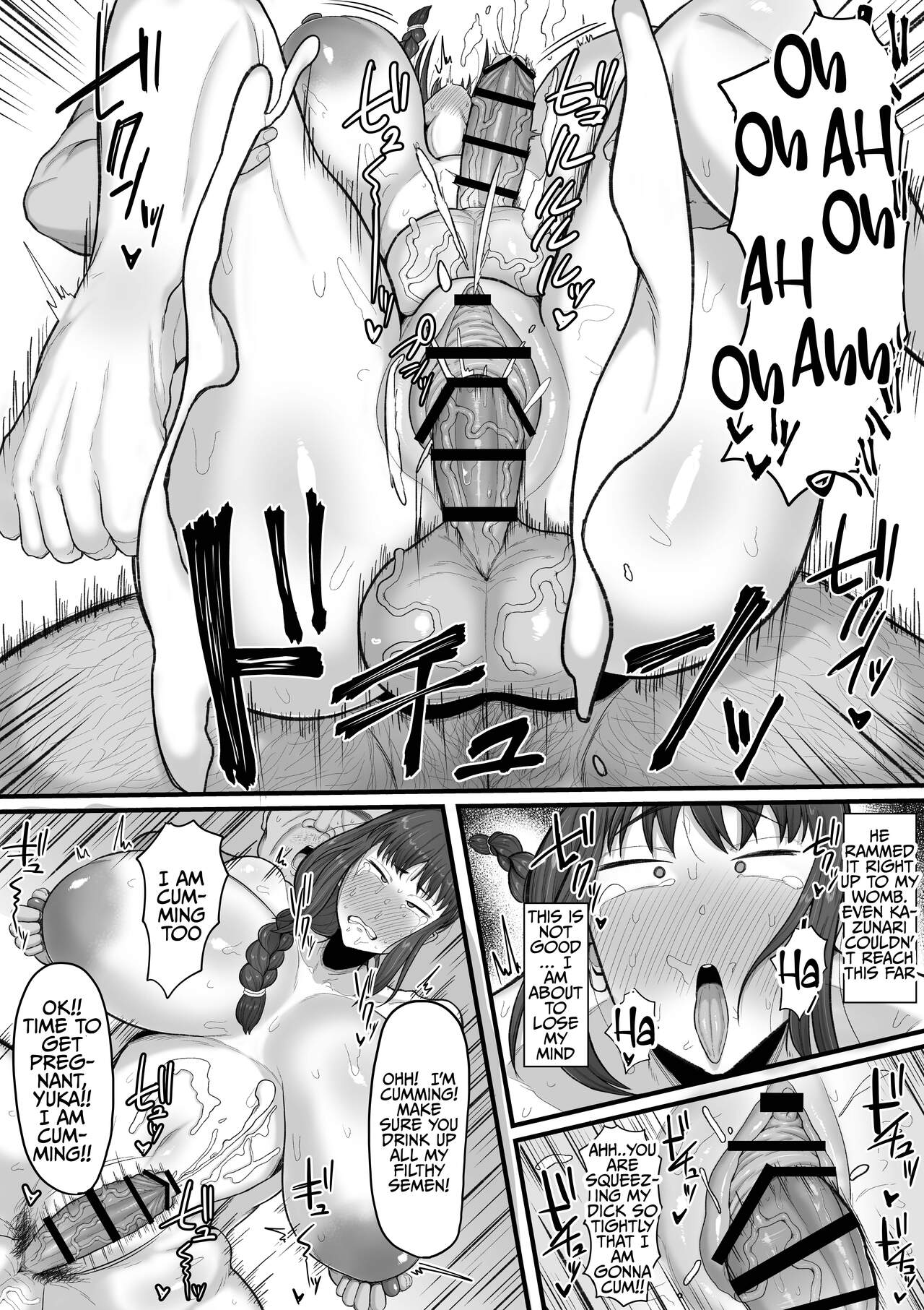 The corruption of a futanari wife at the brothel page 16