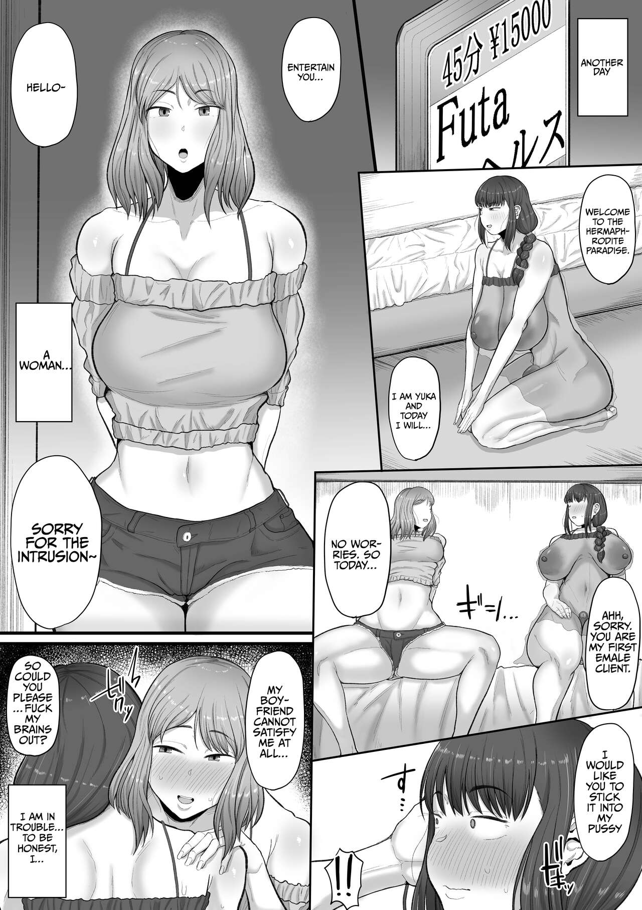 The corruption of a futanari wife at the brothel page 19