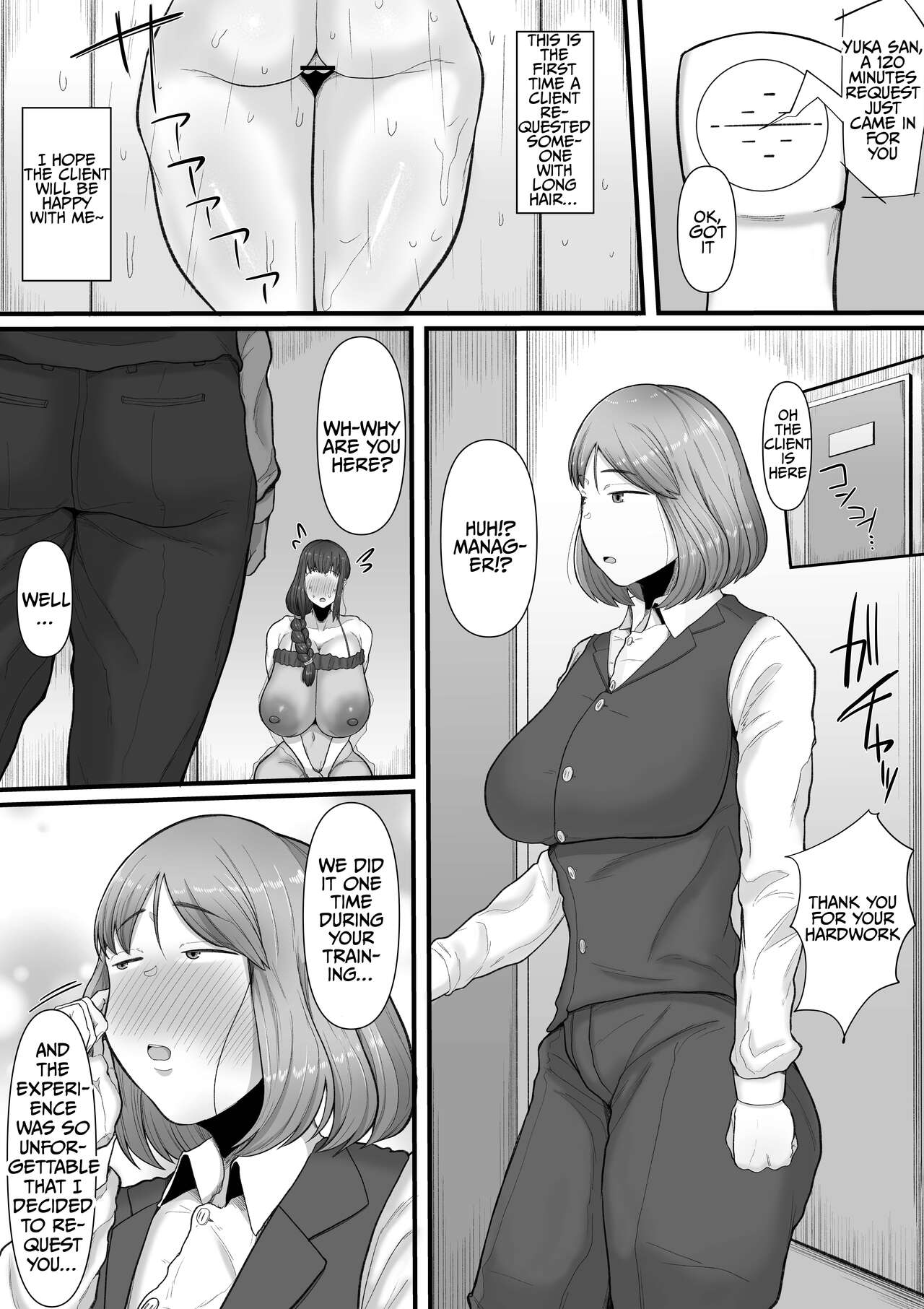 The corruption of a futanari wife at the brothel page 26