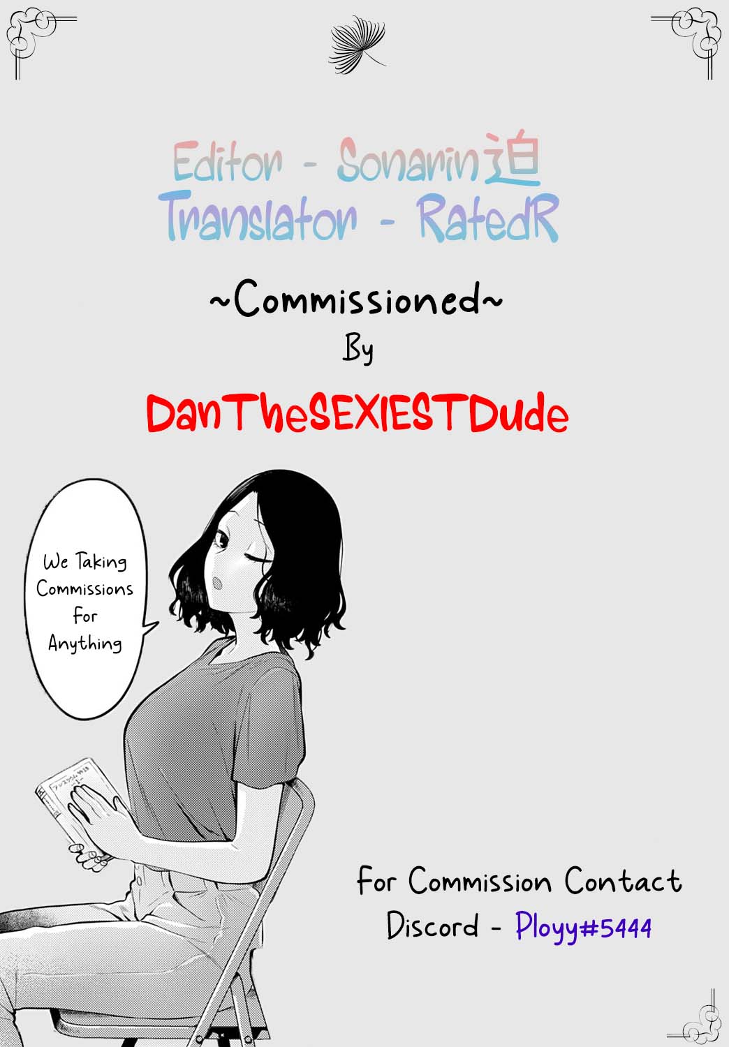 The corruption of a futanari wife at the brothel page 35