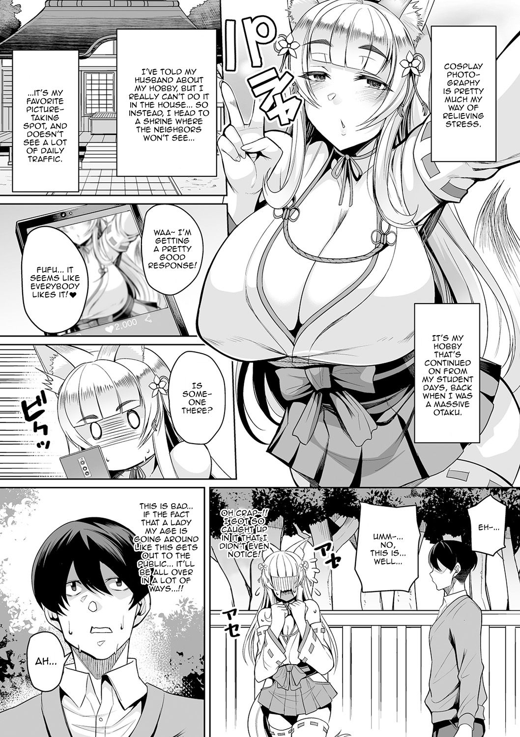 The Cosplaying Shrine Maiden And The Suffering Man page 2