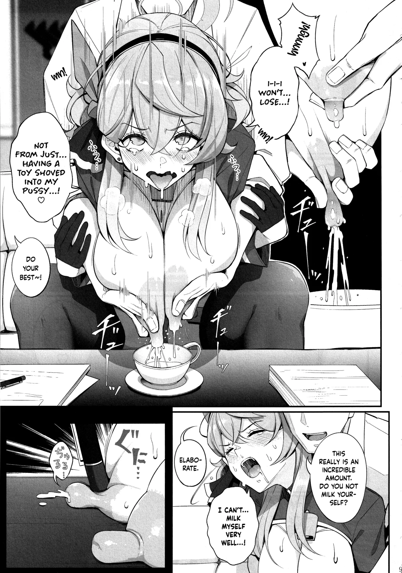 The Cow of Gehenna 2 page 10