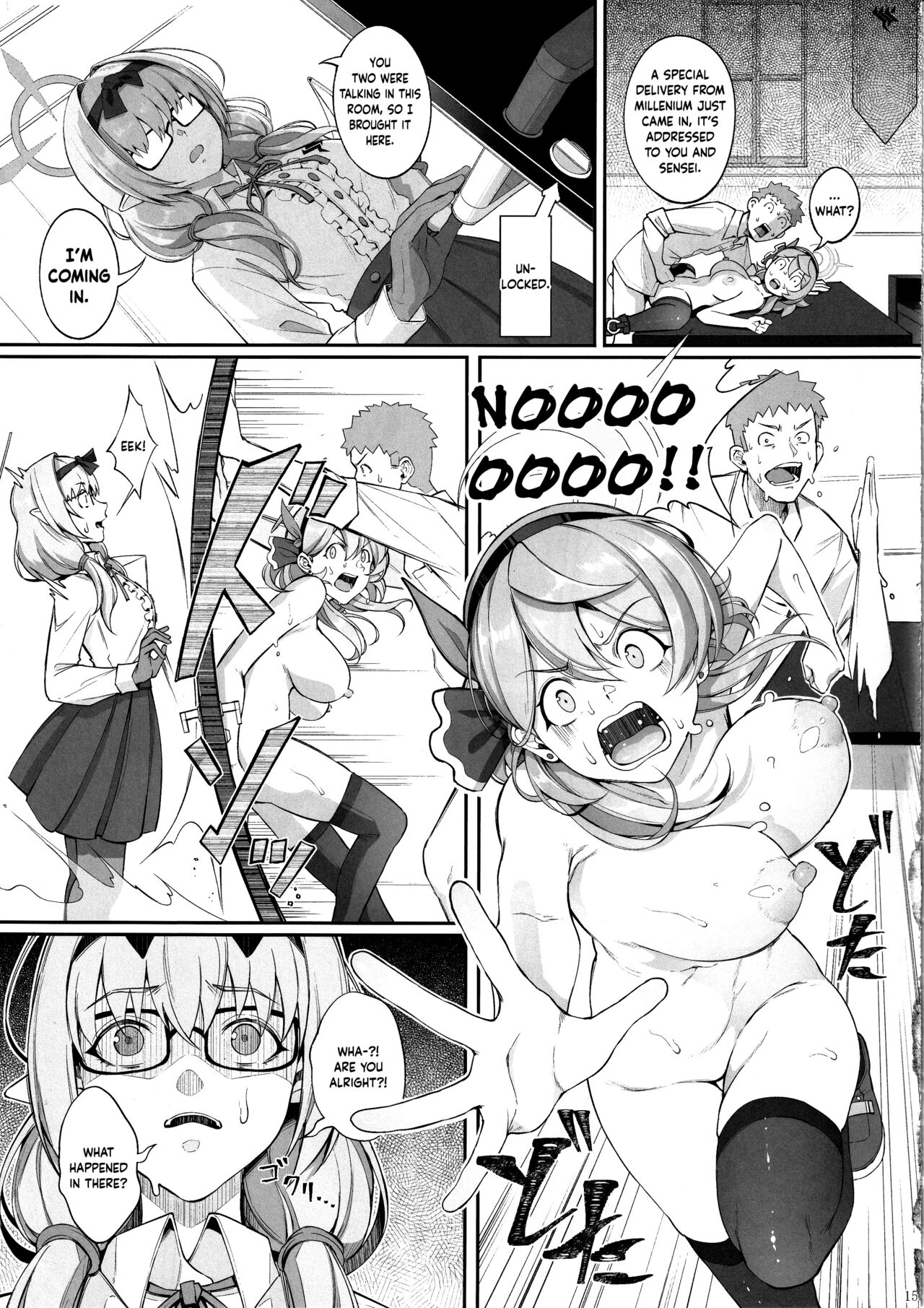 The Cow of Gehenna page 16