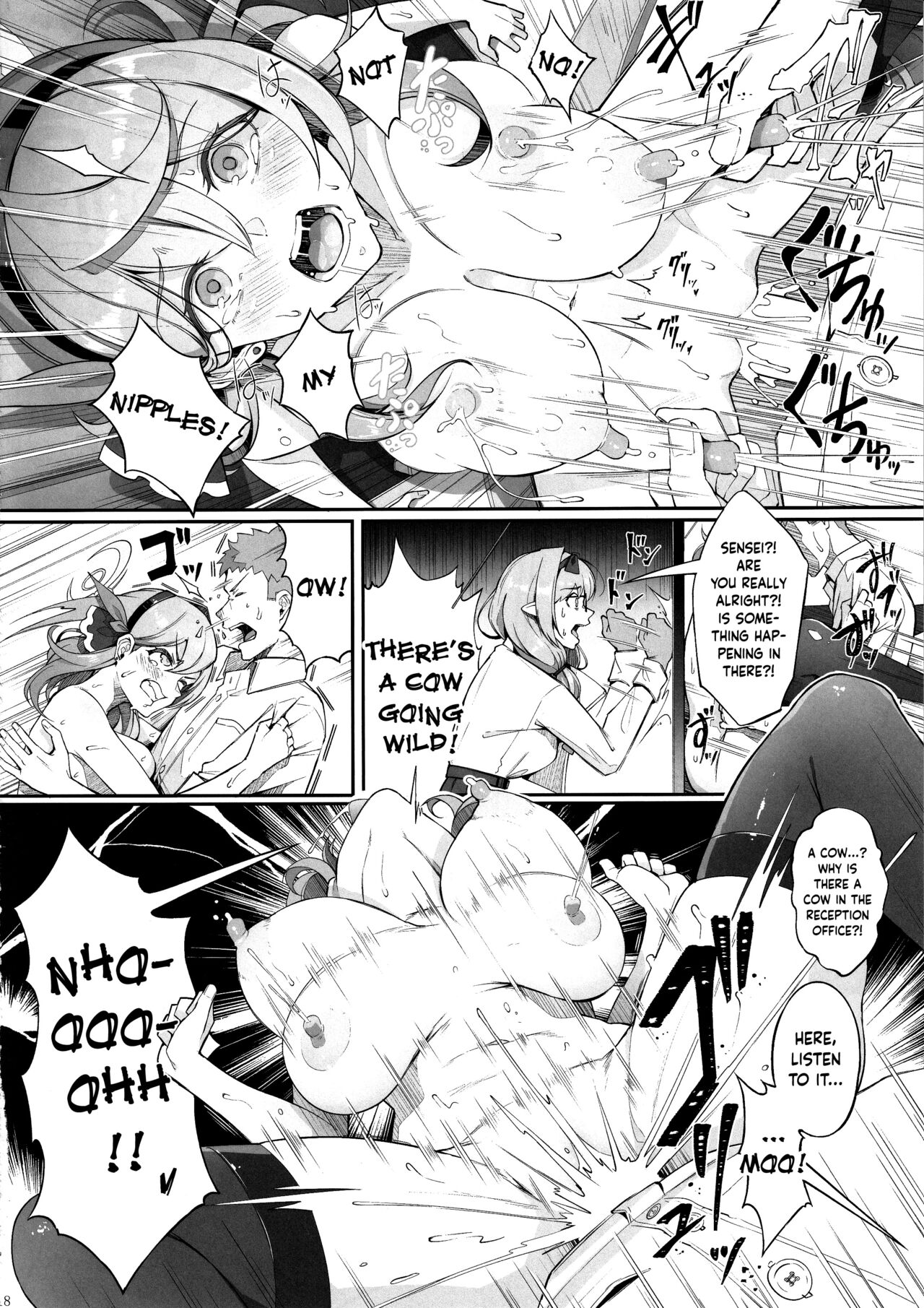 The Cow of Gehenna page 19