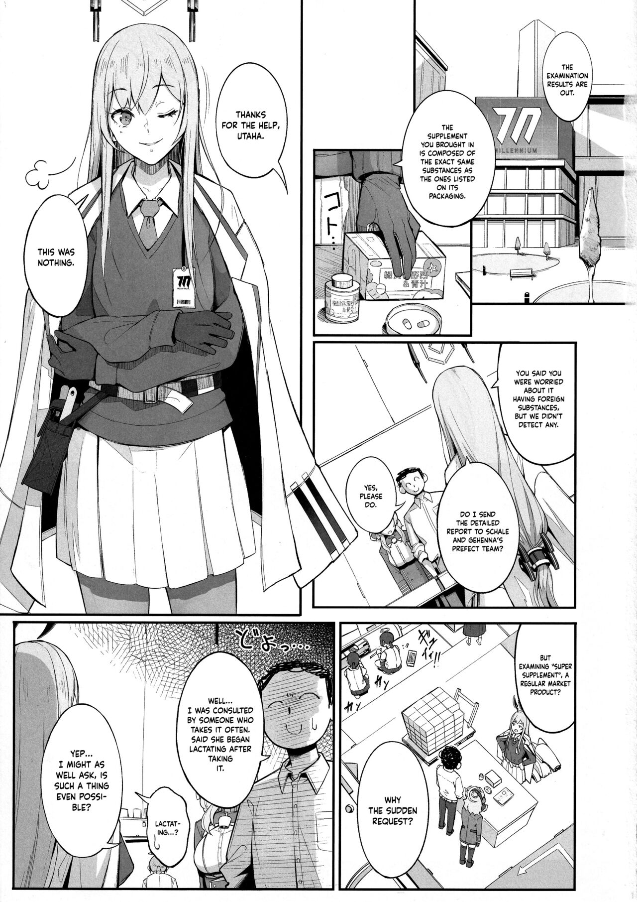 The Cow of Gehenna page 2