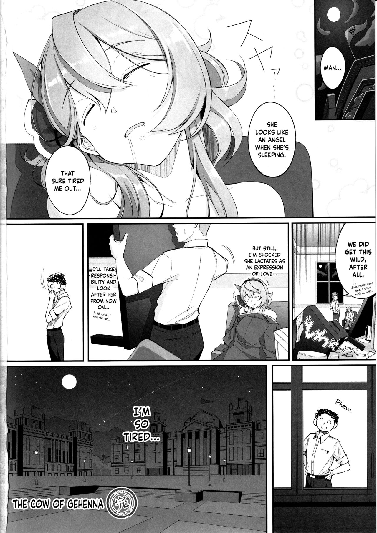The Cow of Gehenna page 25