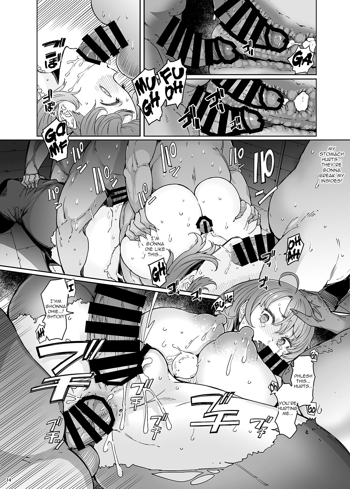 The Cowgirl's Suffering page 13