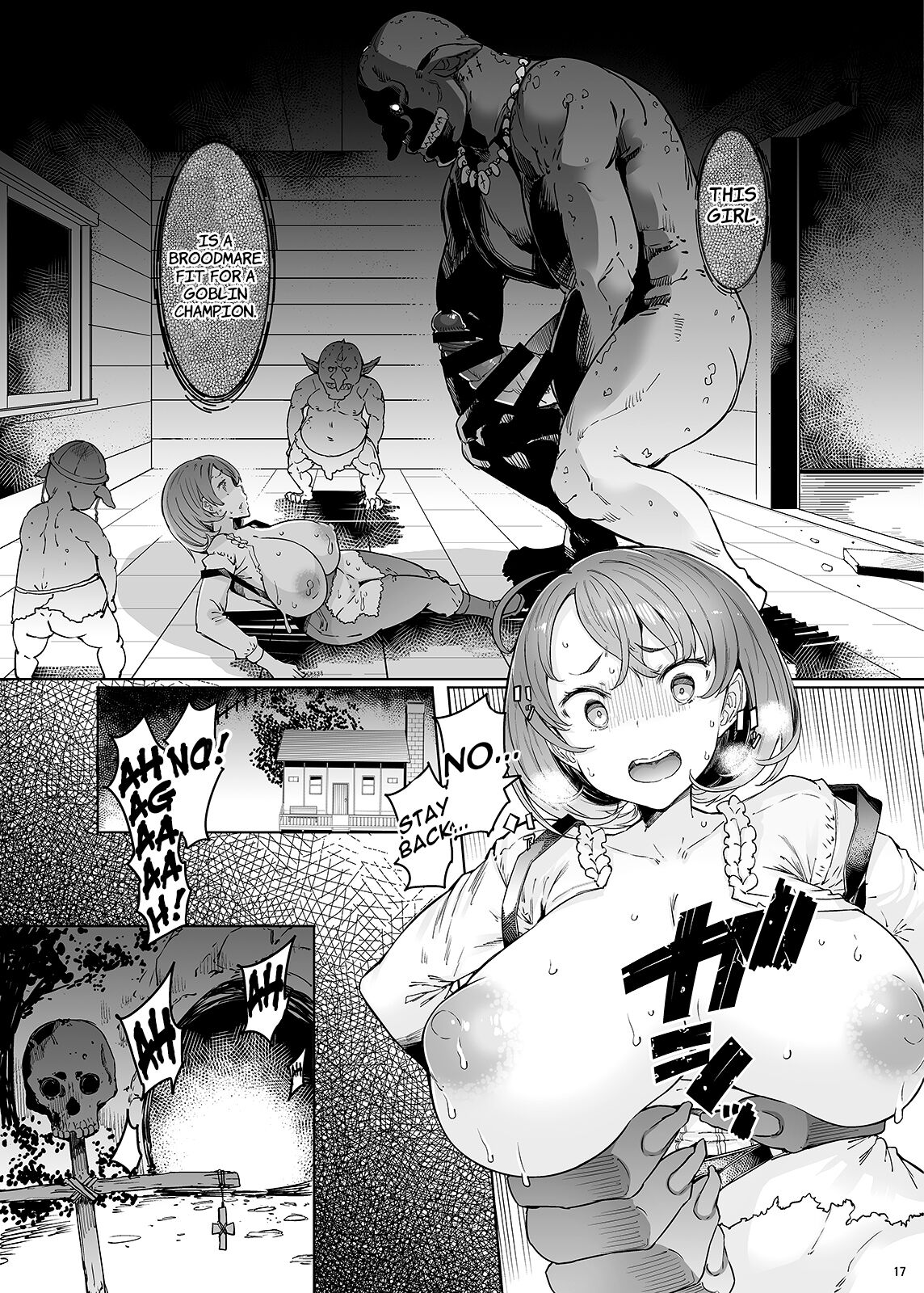 The Cowgirl's Suffering page 16