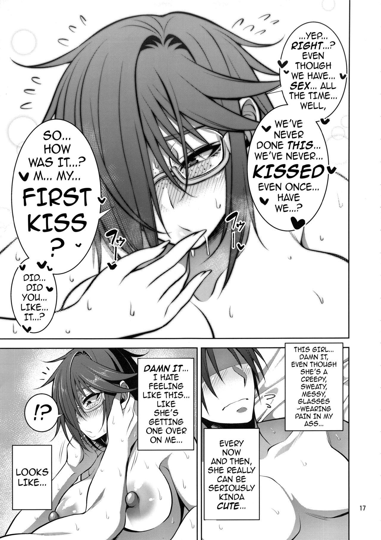The Creepy Glasses Girl Book page 16