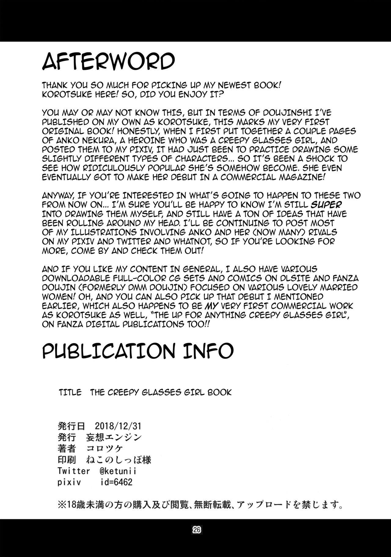 The Creepy Glasses Girl Book page 25