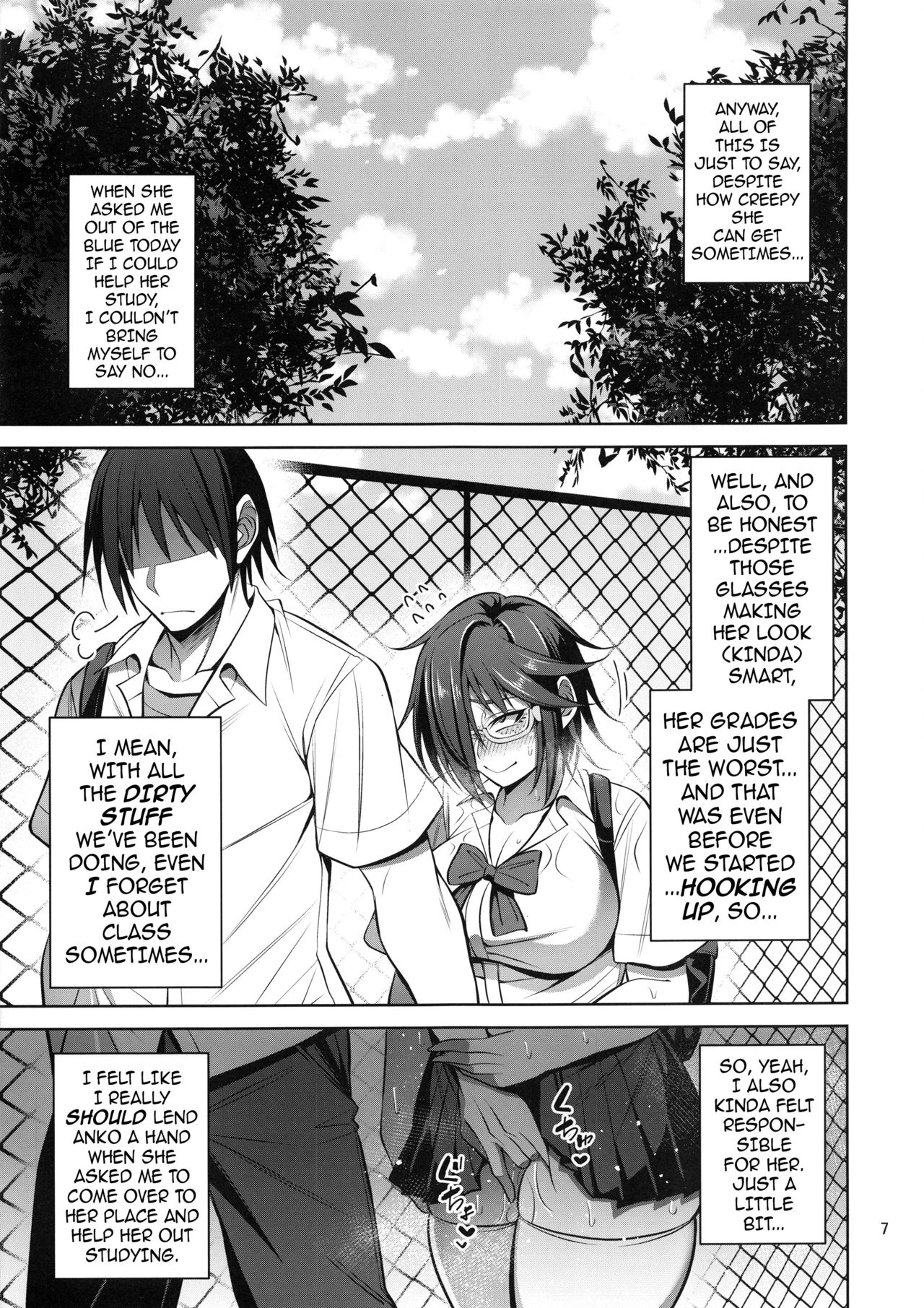The Creepy Glasses Girl Book page 6