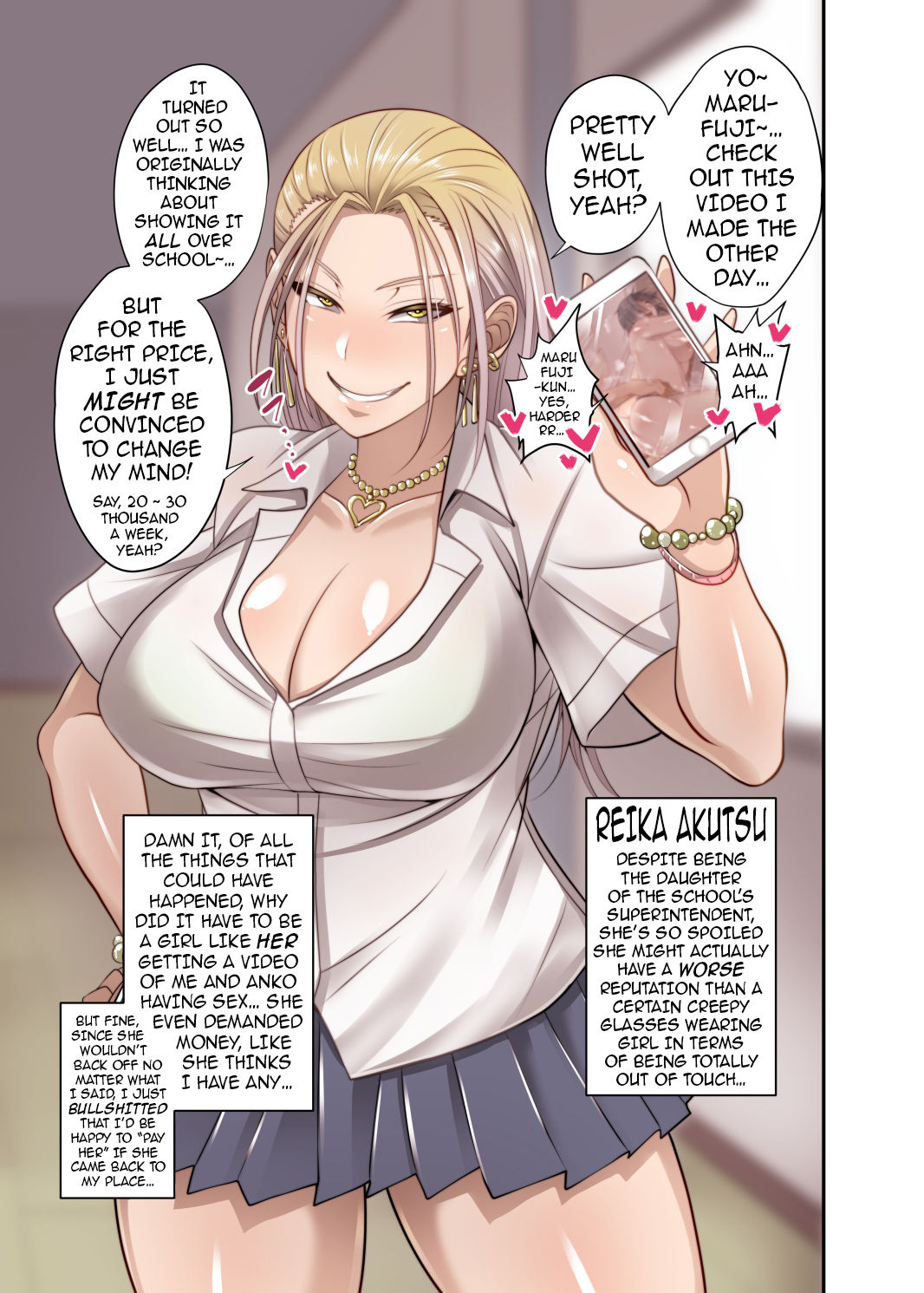 The Creepy Glasses Girl page 14