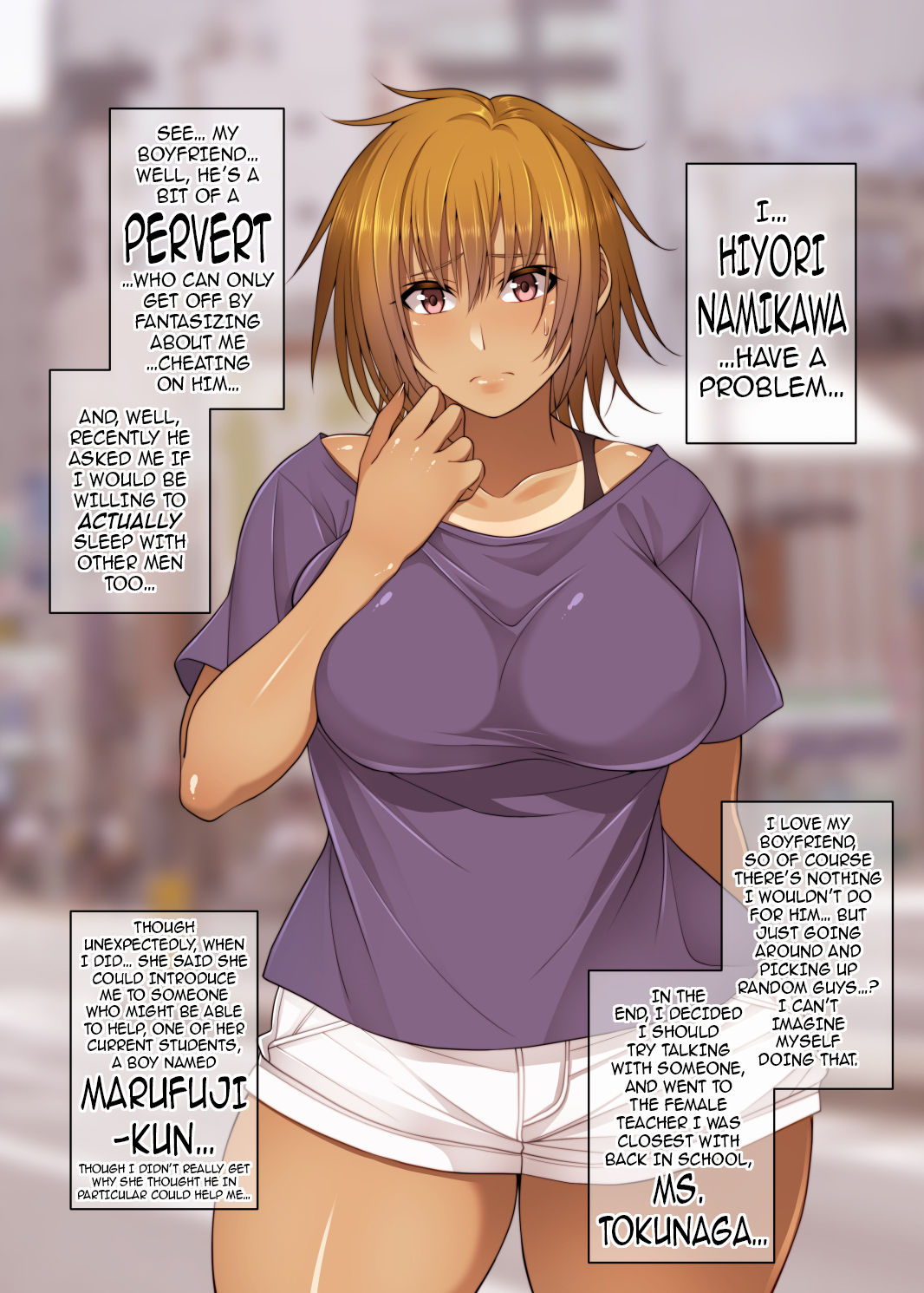 The Creepy Glasses Girl page 73